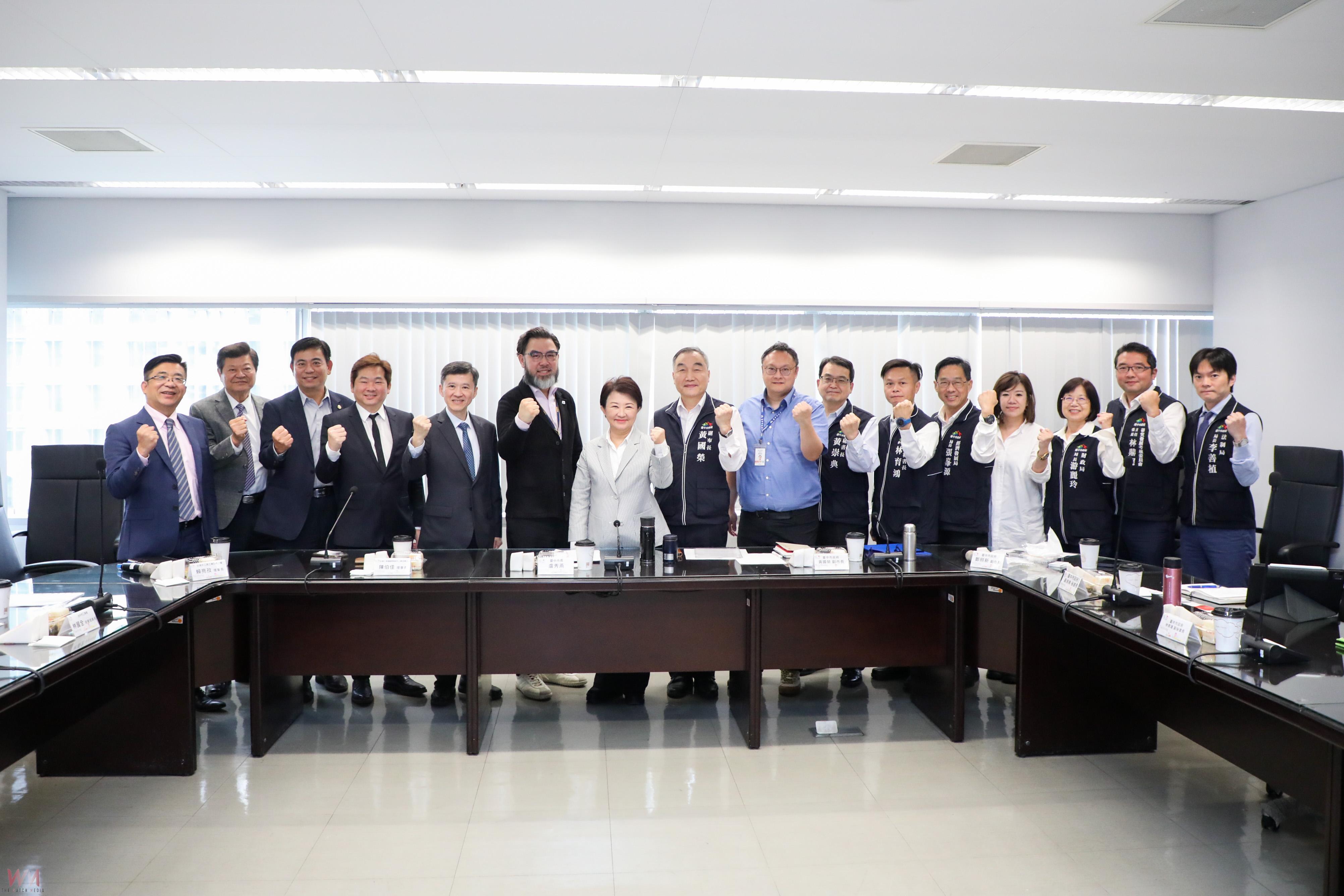 因應美國提升關稅!中市府邀公協會代表座談 盧秀燕提出2大訴求 助業者度難關 - https://www.watchmedia01.com