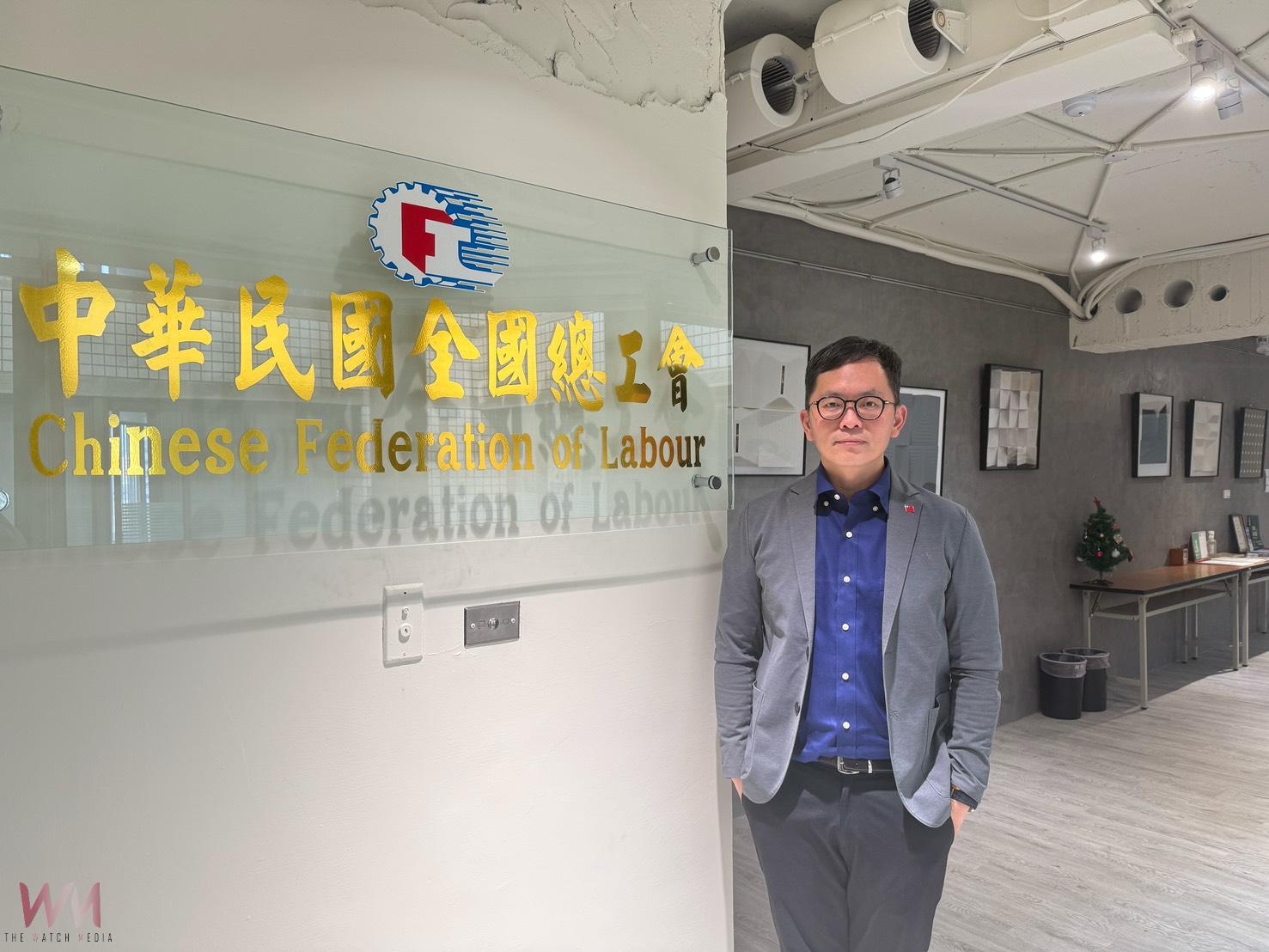美關稅重擊出口業　彰化工廠停工潮　總工會籲政府補助勞工 - https://www.watchmedia01.com
