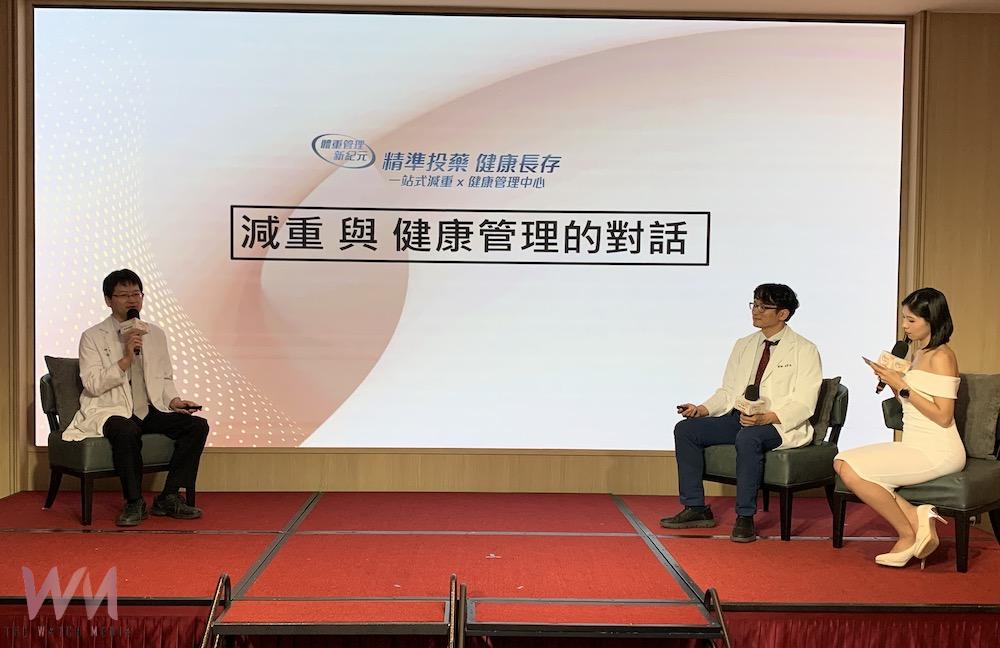 周莒光主任(右二)與蔡坤峰主任(左)領銜聯手推一站式減重服務。(圖/記者陳惲朋攝)