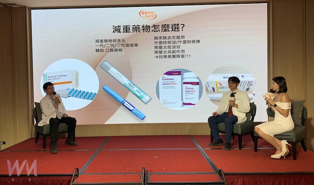 嘉基與安南醫院聯手推多元減重　整合多科服務、合併用藥嘉惠民眾 - https://www.watchmedia01.com
