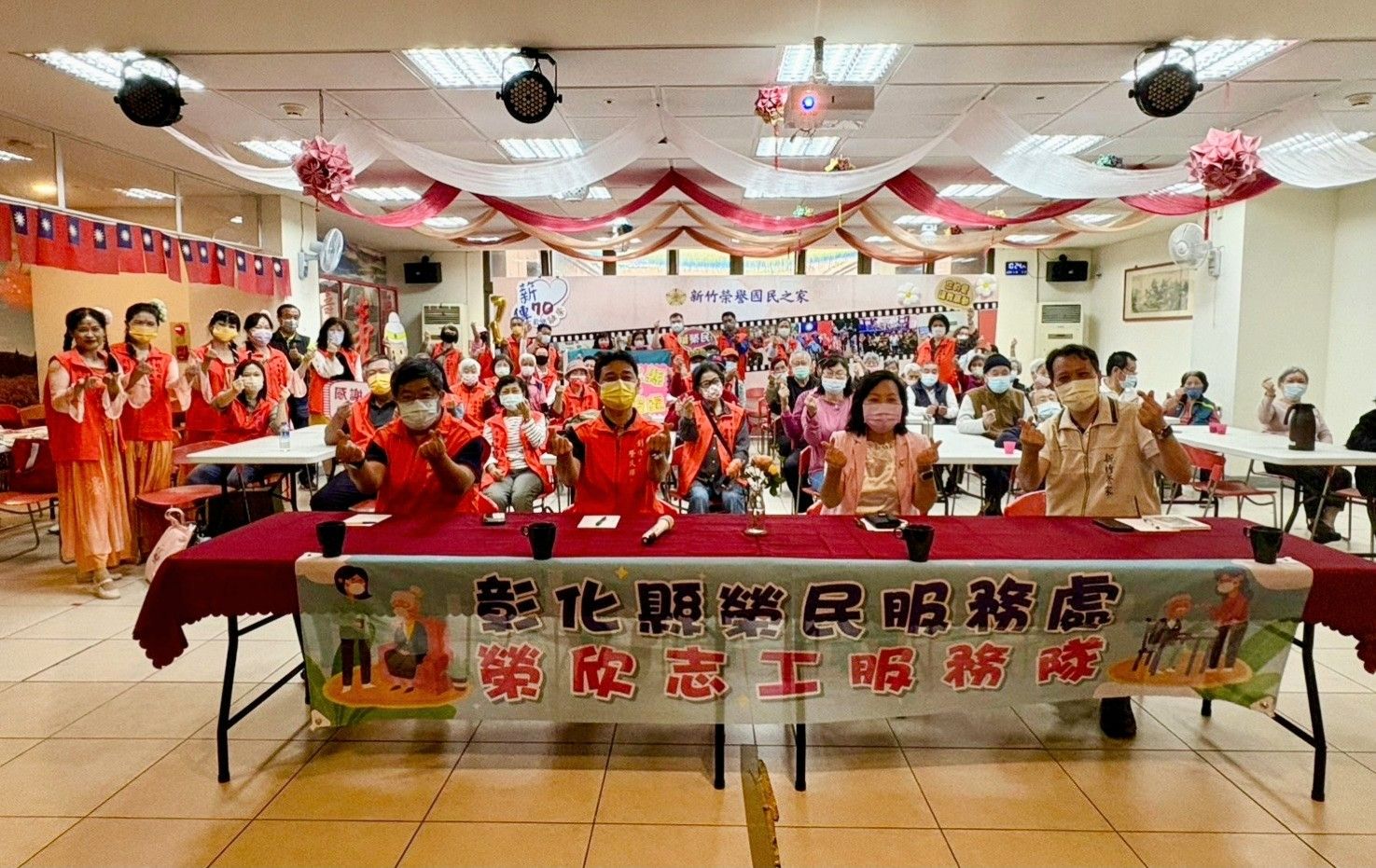 跨縣市送暖不遠千里 彰化榮欣志工暖心訪新竹榮家長輩 - https://www.watchmedia01.com