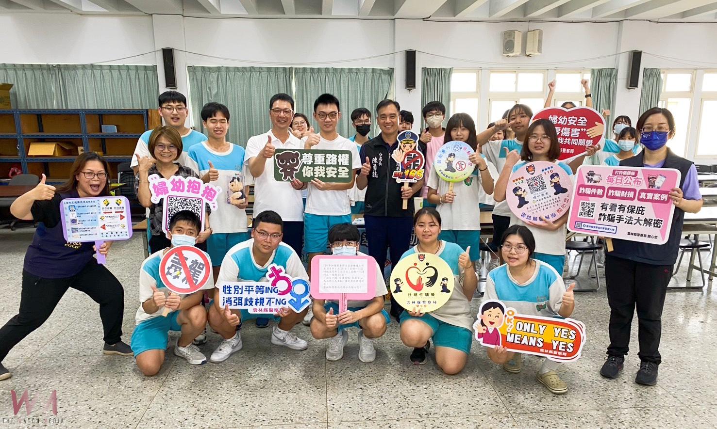 體驗警察日常辛勞 北港高中師生參訪北港警分局 - https://www.watchmedia01.com