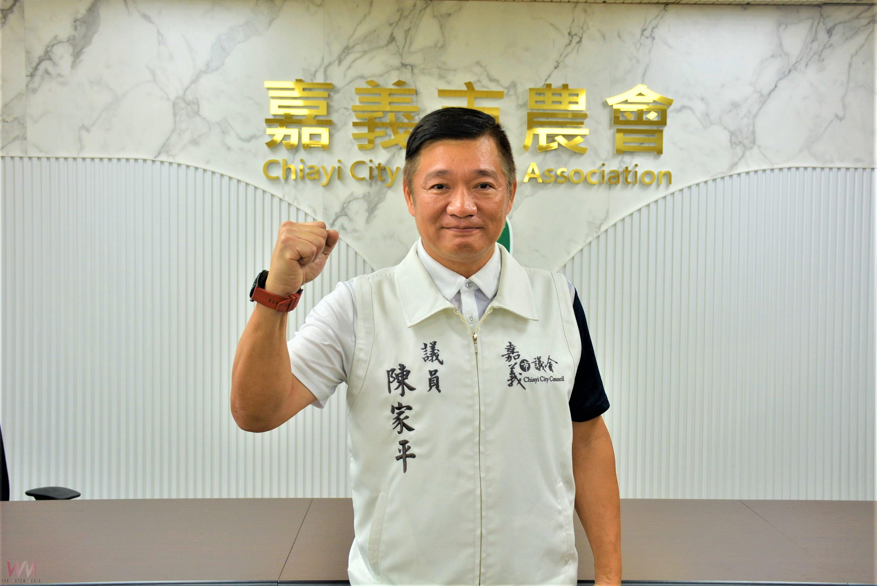 感謝農民的貢獻與辛勞　嘉義市表揚126位傑出農民 - https://www.watchmedia01.com
