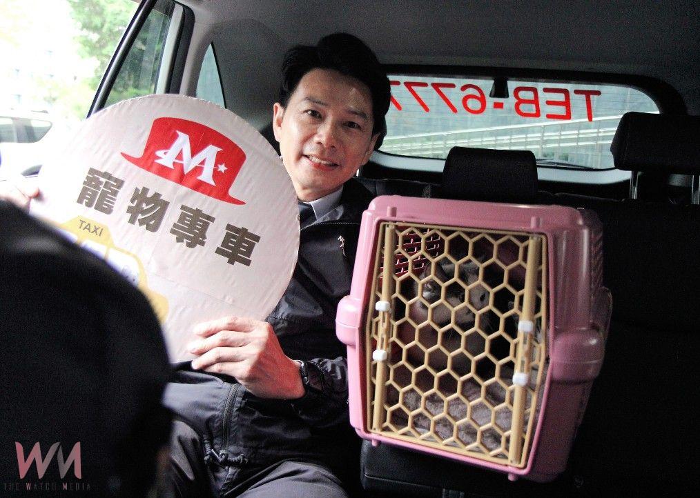 響應國際寵物日!中市交通局推廣寵物友善計程車 毛孩與飼主共乘不加價 - https://www.watchmedia01.com