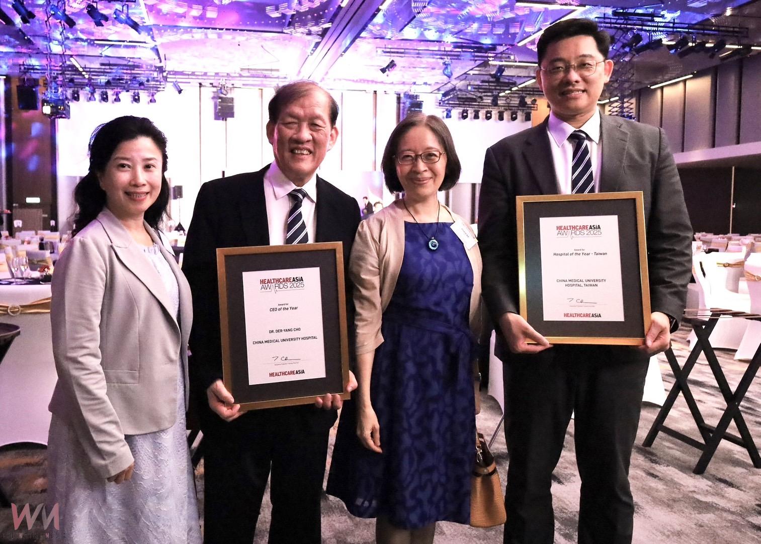 中醫大附醫獲2025年《Healthcare Asia Awards》雙料大獎 彰顯智慧醫療與永續領導力 - https://www.watchmedia01.com