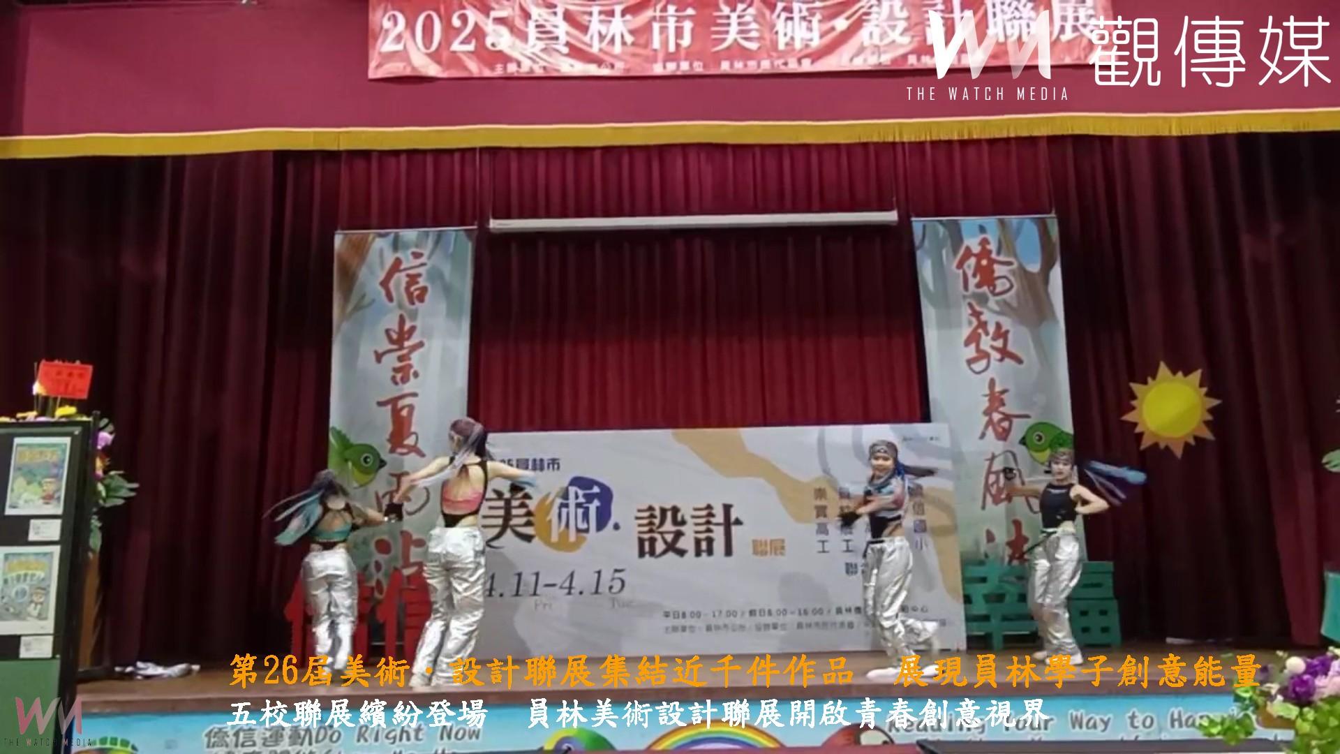 新聞圖片