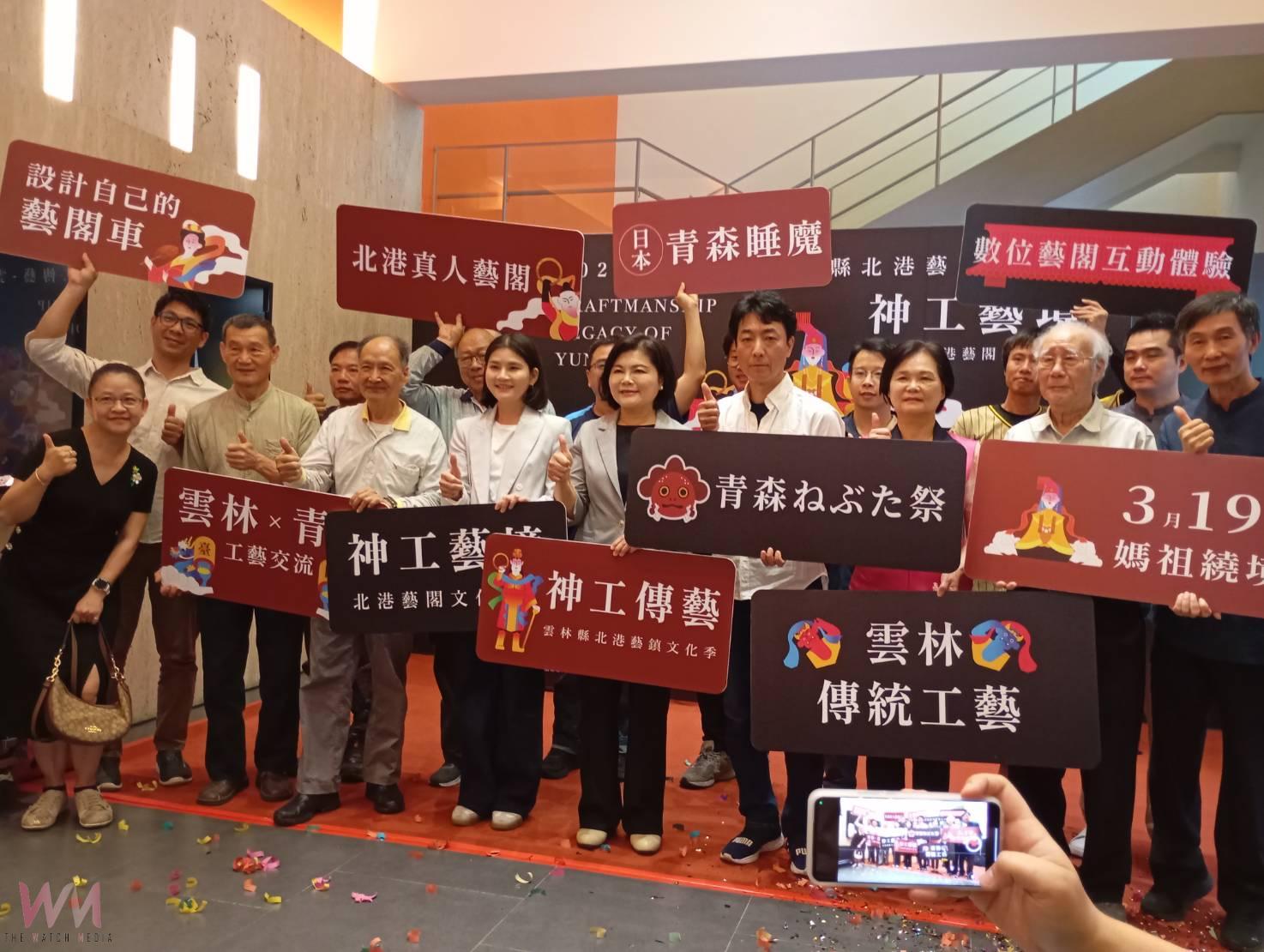 「2025神工藝境:北港藝閣文化特展」 即日起至5月14日北港文化中心盛大登場 - https://www.watchmedia01.com