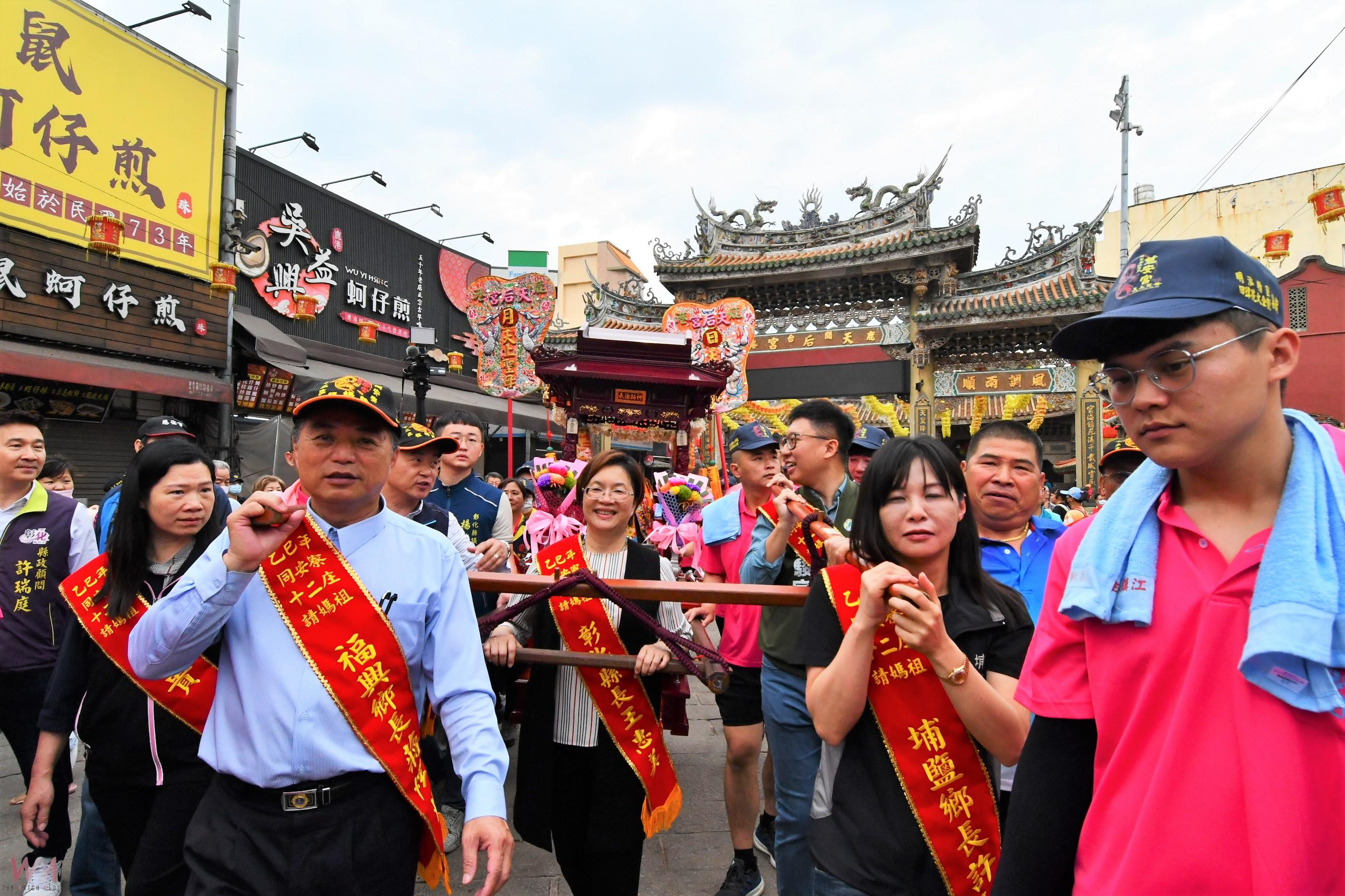 （有影片）／庄頭最大事！同安寮十二庄遶境賜福　媽祖駐駕庄頭熱鬧登場 - https://www.watchmedia01.com