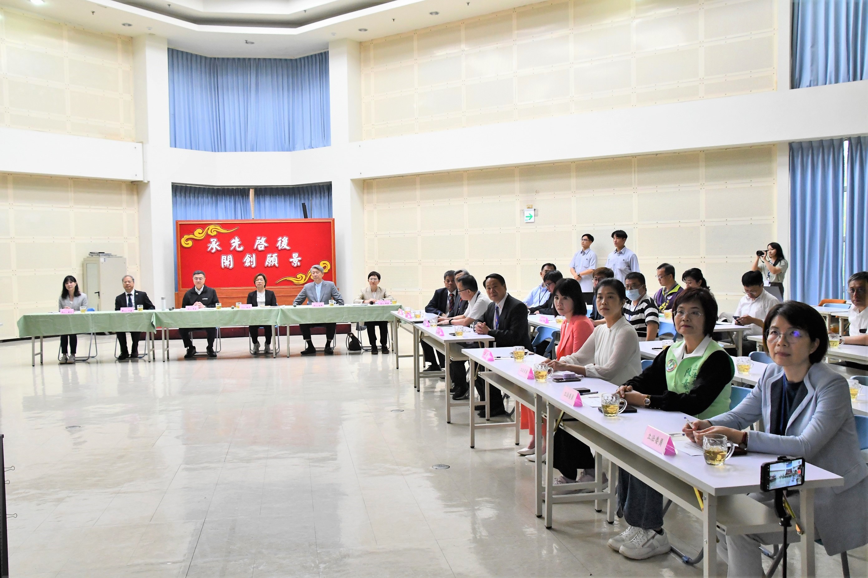 卓榮泰彰化與產業座談　王惠美提兩建言籲中央地方合力抗關稅戰 - https://www.watchmedia01.com