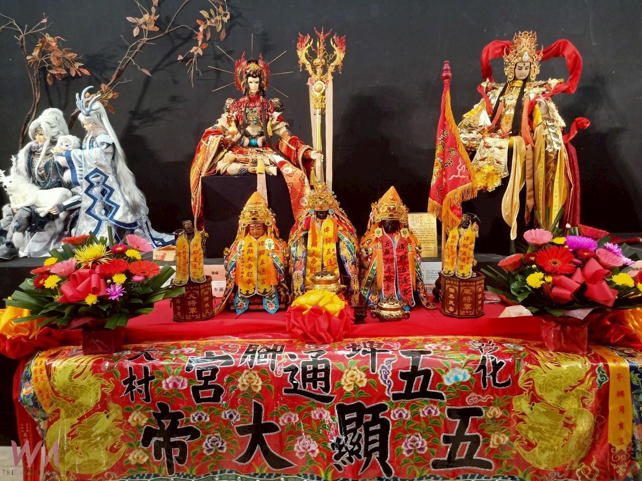 神尊參觀自己展覽! 三昧堂與五通宮創新合作蹦火花 - https://www.watchmedia01.com