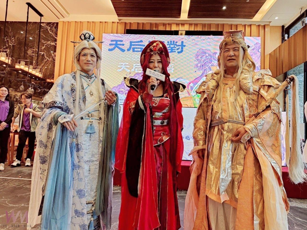 「天后遍路」盛大啟航！迎請中臺灣7大知名媽祖宮廟集結農村產業朝聖巡禮 - https://www.watchmedia01.com