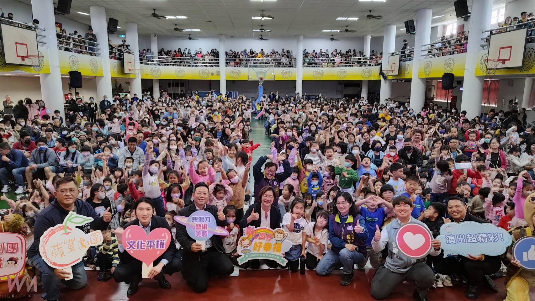 《愛道歉的小狐狸》感動登場 民生國小湧入千人親子共賞 巡演人氣爆棚 - https://www.watchmedia01.com