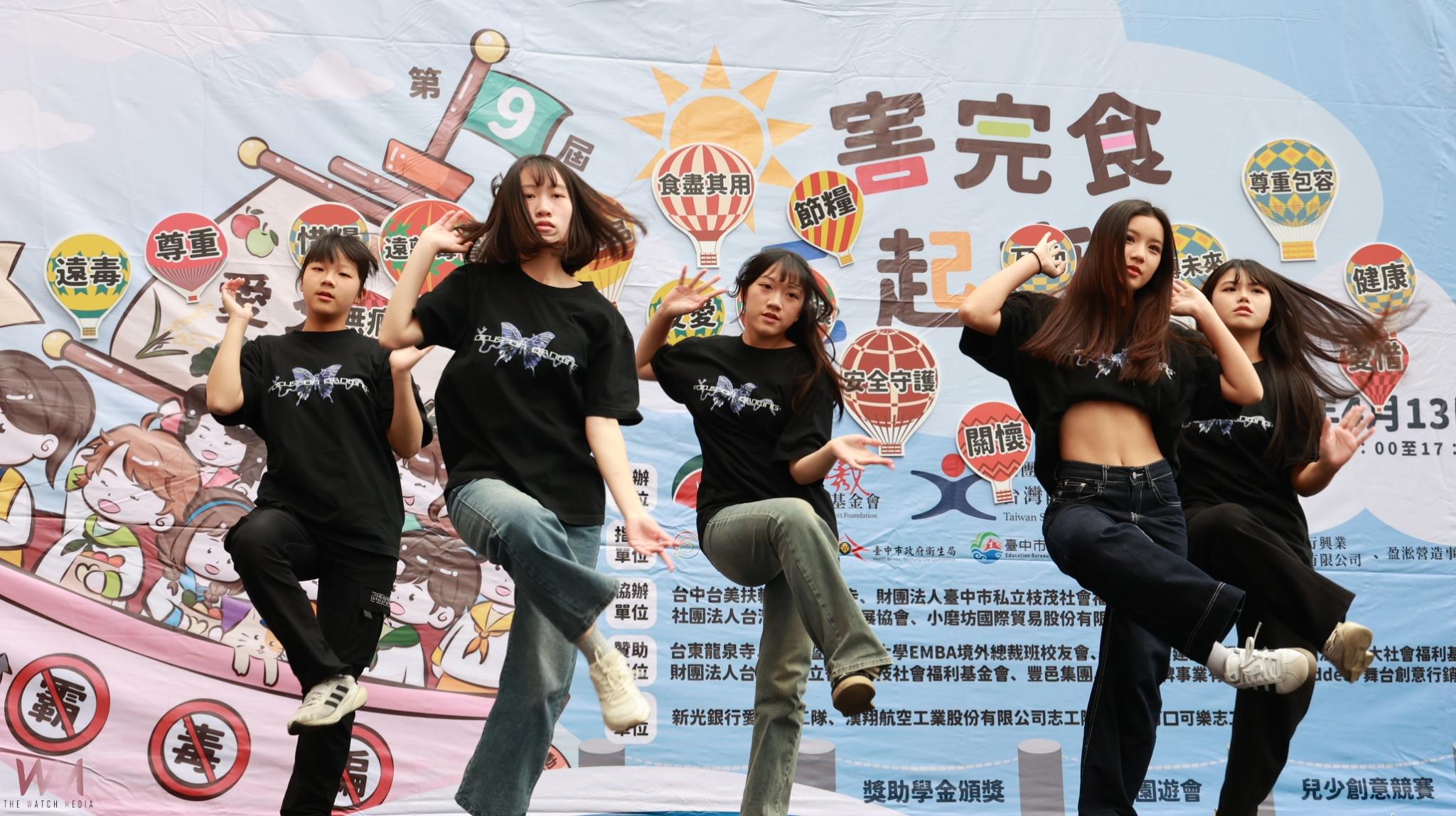 提升自我價值　迎曦社福基金會攜手陽光婦女協會啟動《0害完食E起來》公益 - https://www.watchmedia01.com
