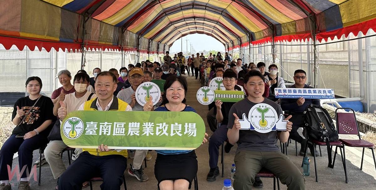 返鄉青年創新防治！蘇員億以椿象抗粉蝨、成功延長小蕃茄收成期 - https://www.watchmedia01.com