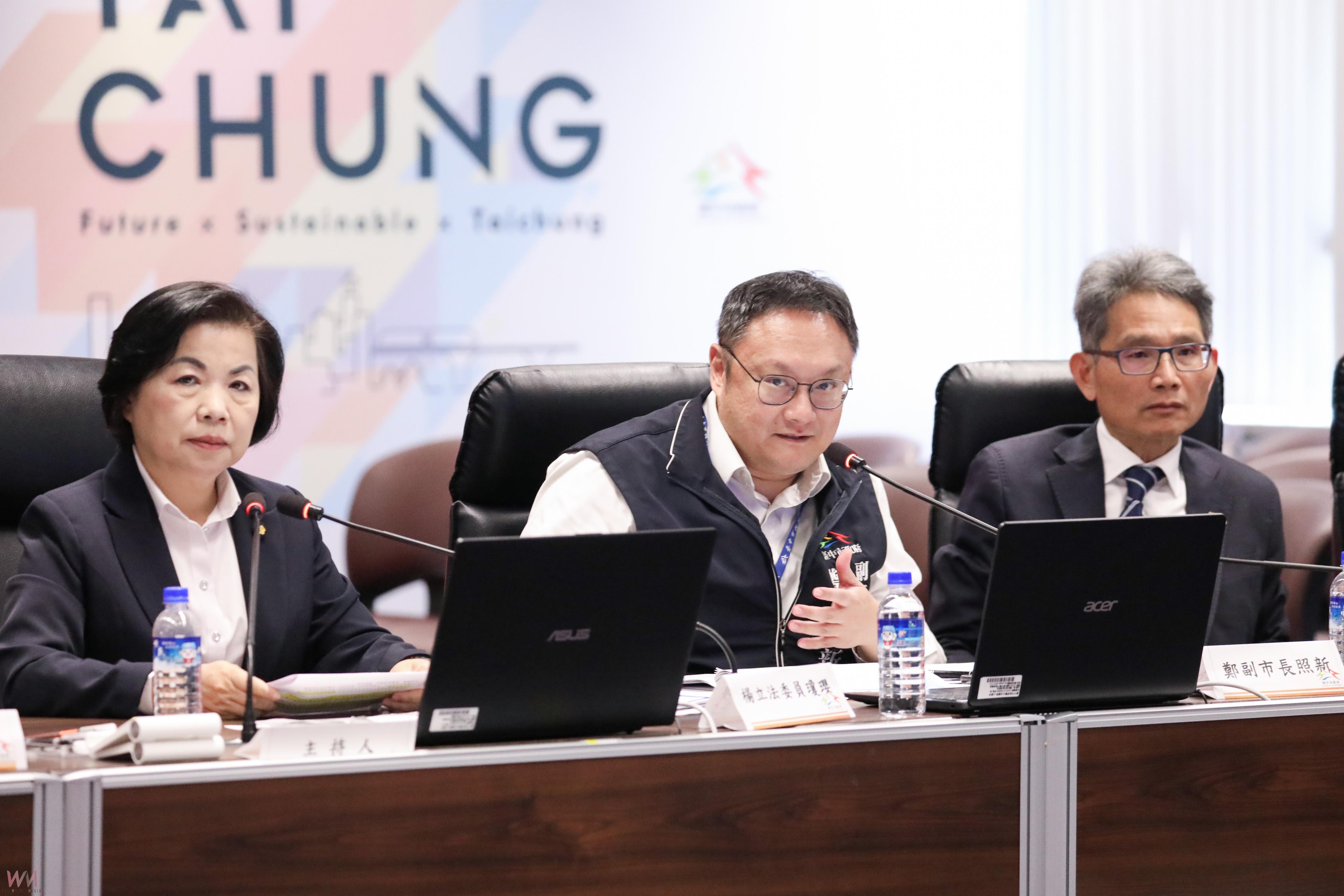 美關稅衝擊 立法院經濟委員會邀相關部會與中市府、產業界共同研商支持方案 - https://www.watchmedia01.com