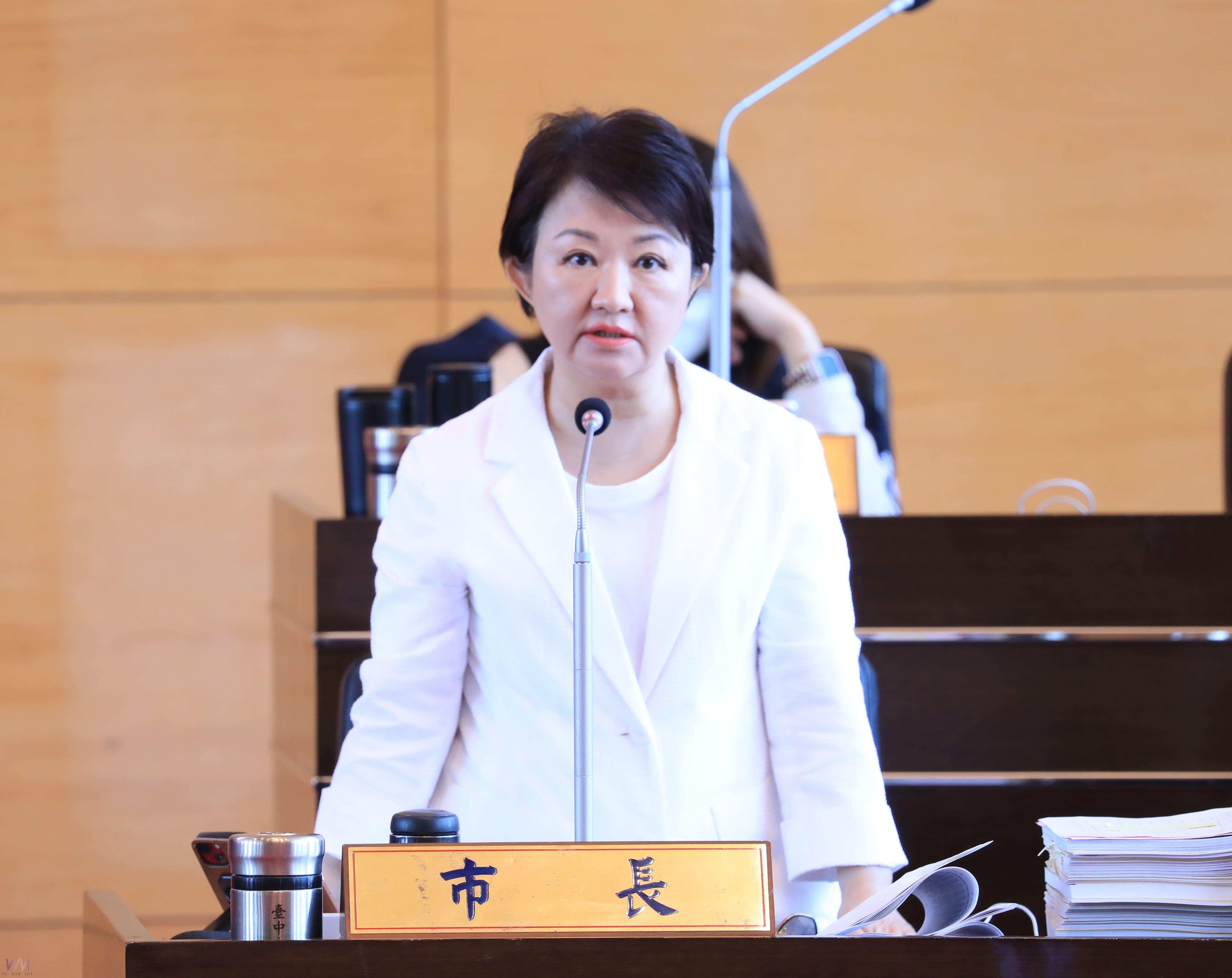 中市議員關心兒虐通報議題! 盧秀燕提「3大作為」:建立通報、教育與嚴懲 - https://www.watchmedia01.com