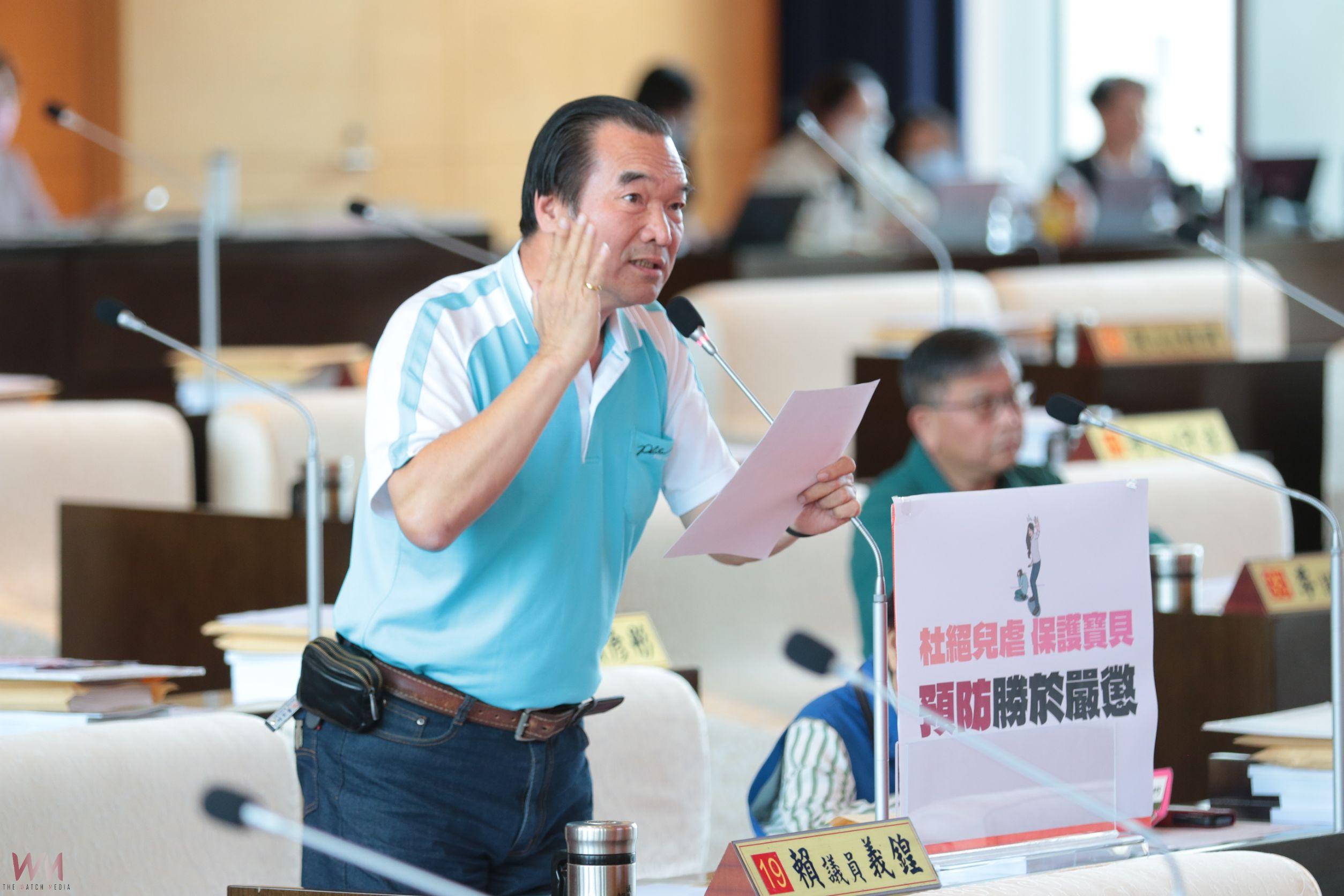 中市議員關心兒虐通報議題! 盧秀燕提「3大作為」:建立通報、教育與嚴懲 - https://www.watchmedia01.com