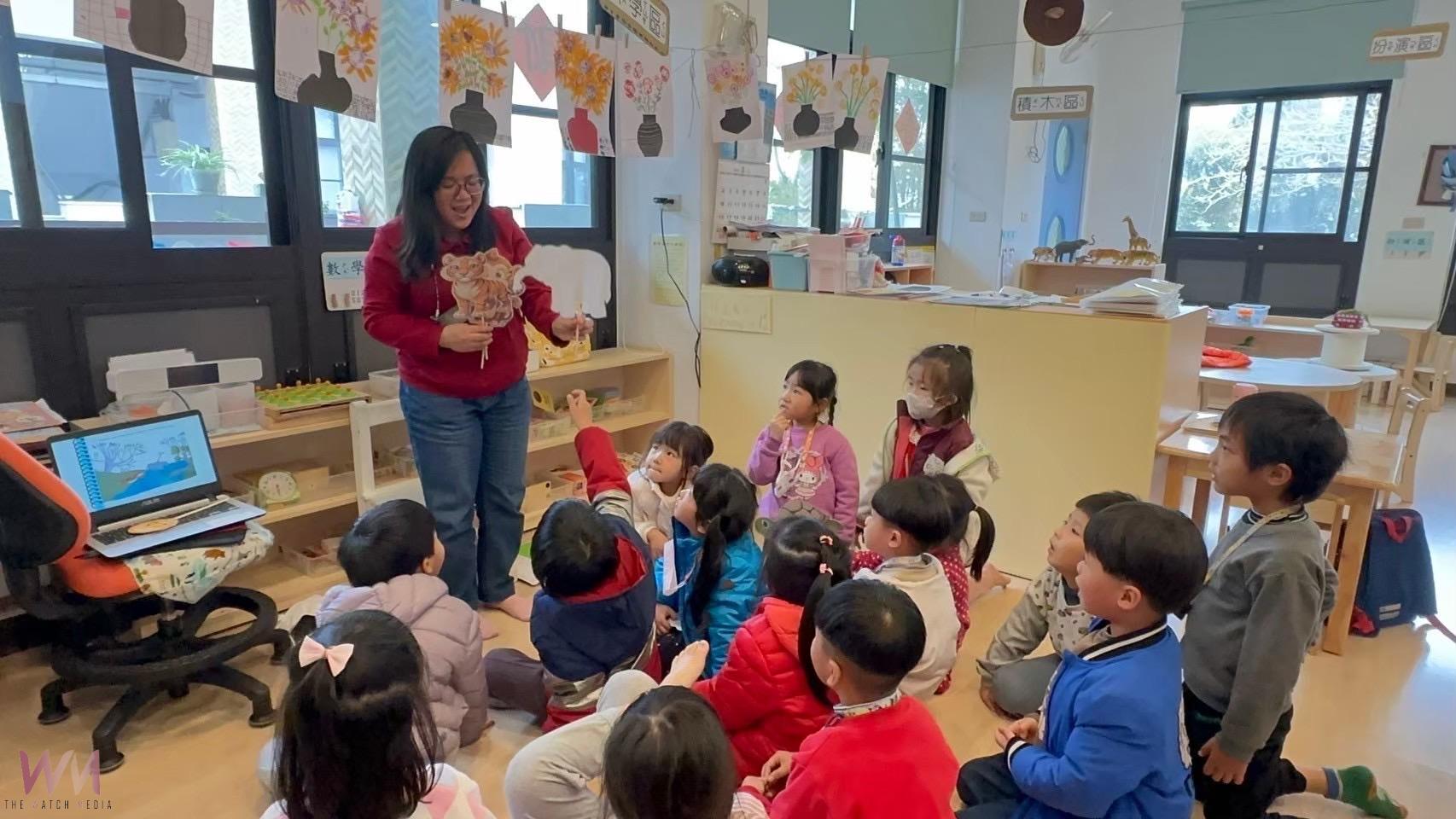 爸媽注意!彰化幼兒園報名倒數中~超過1.3萬名額等你搶 - https://www.watchmedia01.com