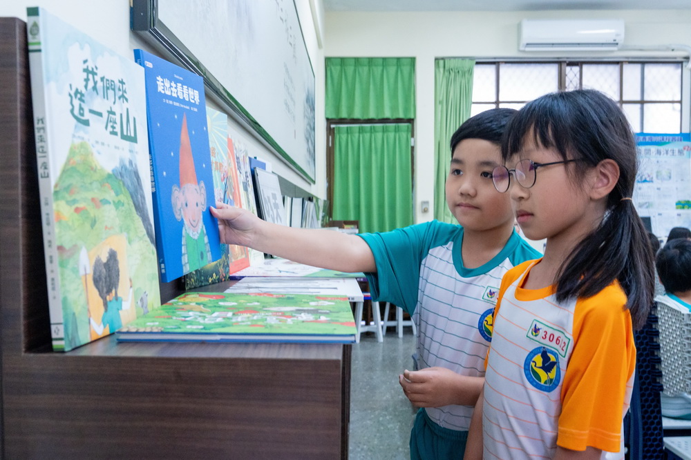 桃園市興國國小與慈濟合作靜思書軒啟用 為校園閱讀文化注入能量 - https://www.watchmedia01.com