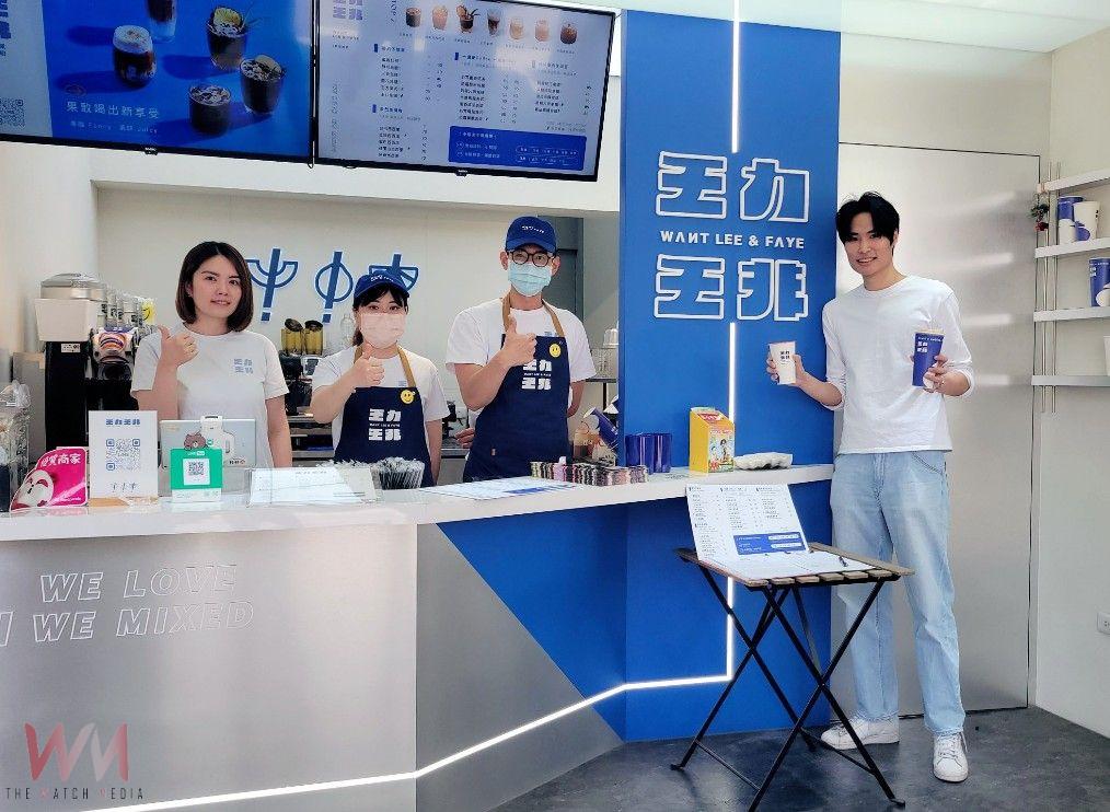 全台第一家鮮果、台茶融合咖啡 跨界品牌「王力王非」台中審計新村驚豔登場 - https://www.watchmedia01.com