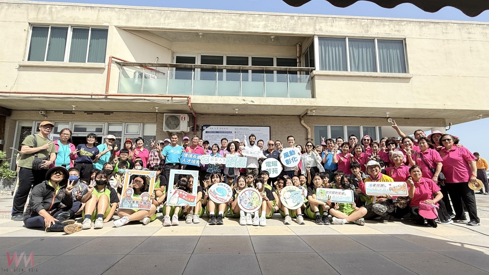 守護海洋迎地球日!王功展開蔚藍海彰化專案 清672公斤海廢 - https://www.watchmedia01.com