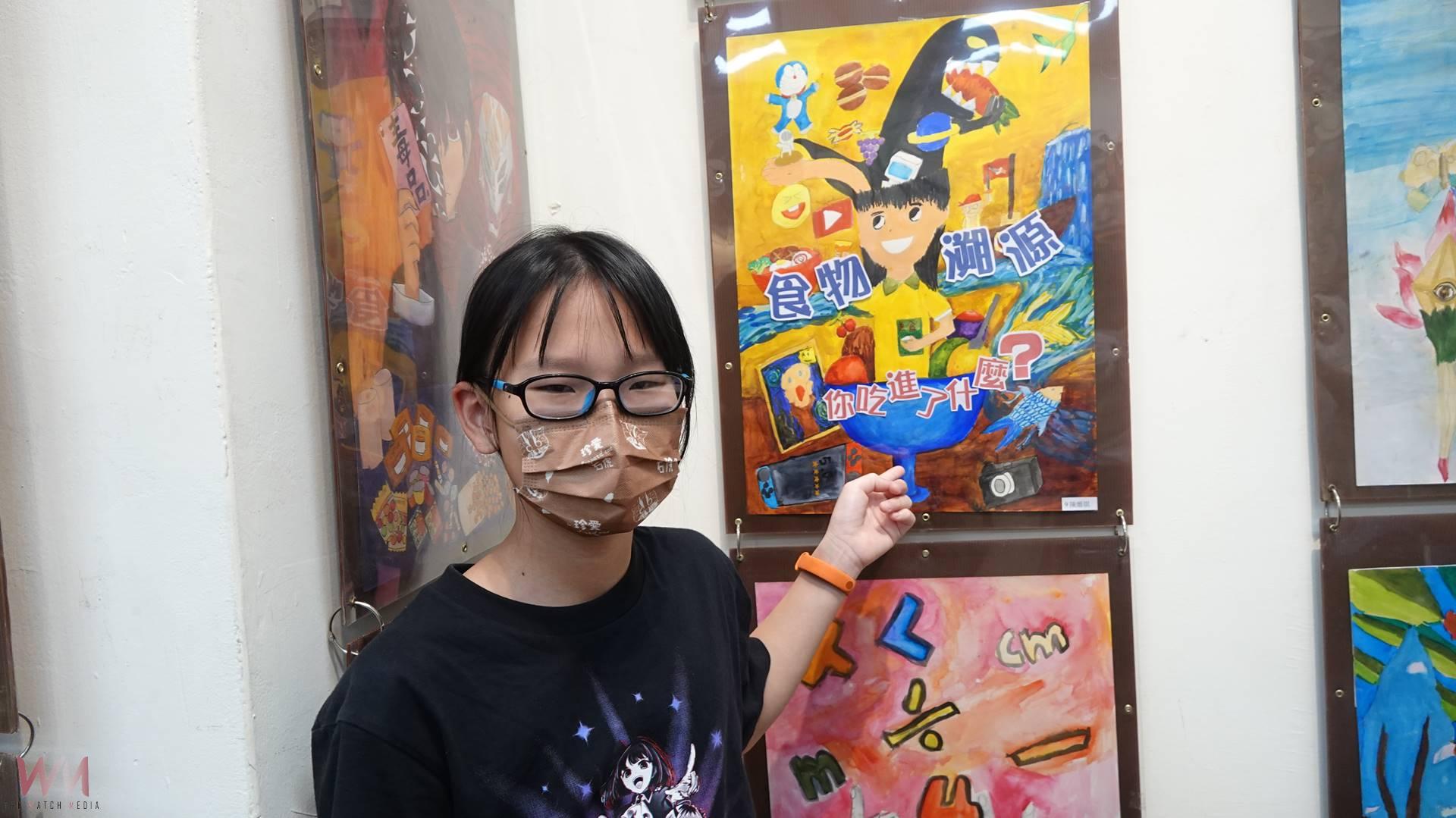 忠孝國小美術班第30屆畢業美展登場 展現童心創意與藝術潛能 - https://www.watchmedia01.com