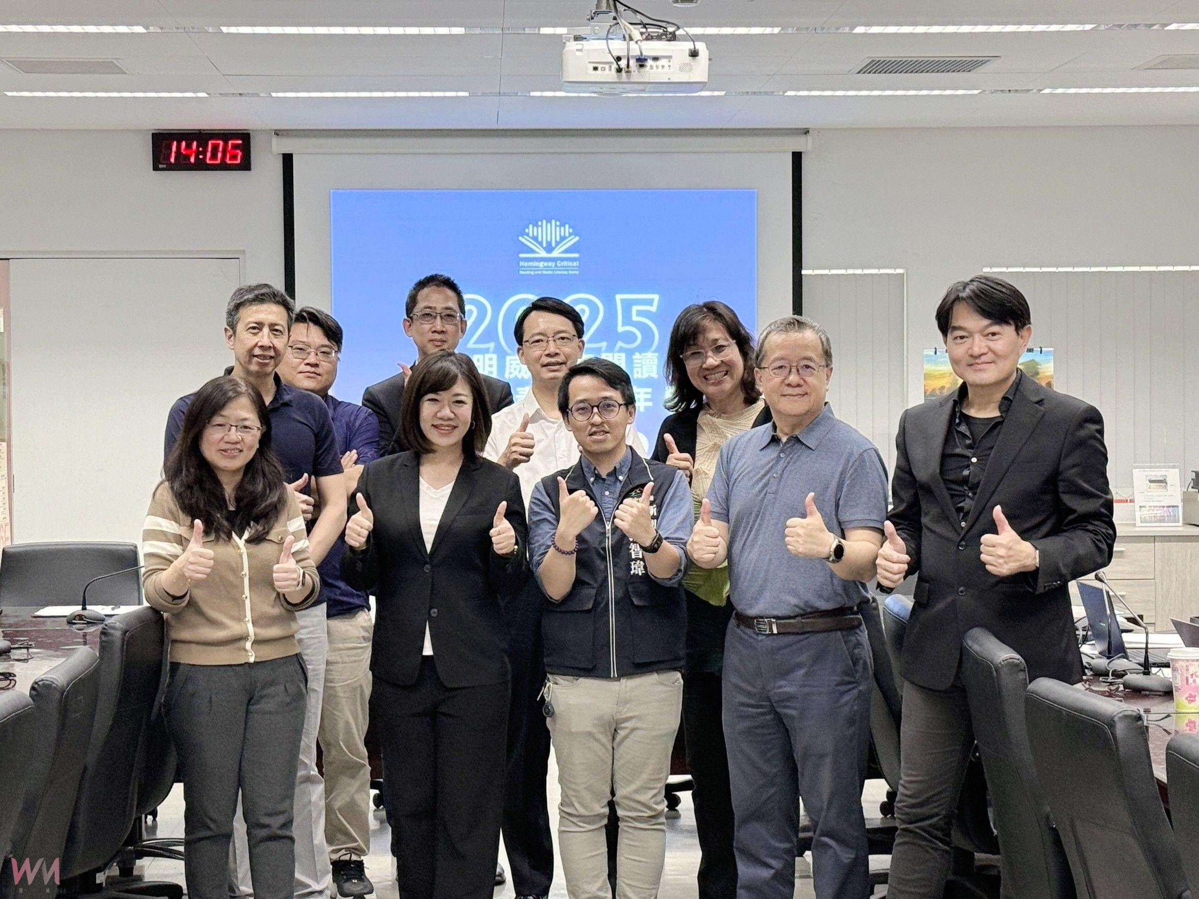 跨界集思廣益 破解假新聞!東海大學打造「AI媒體素養青年營」5/24登場 - https://www.watchmedia01.com
