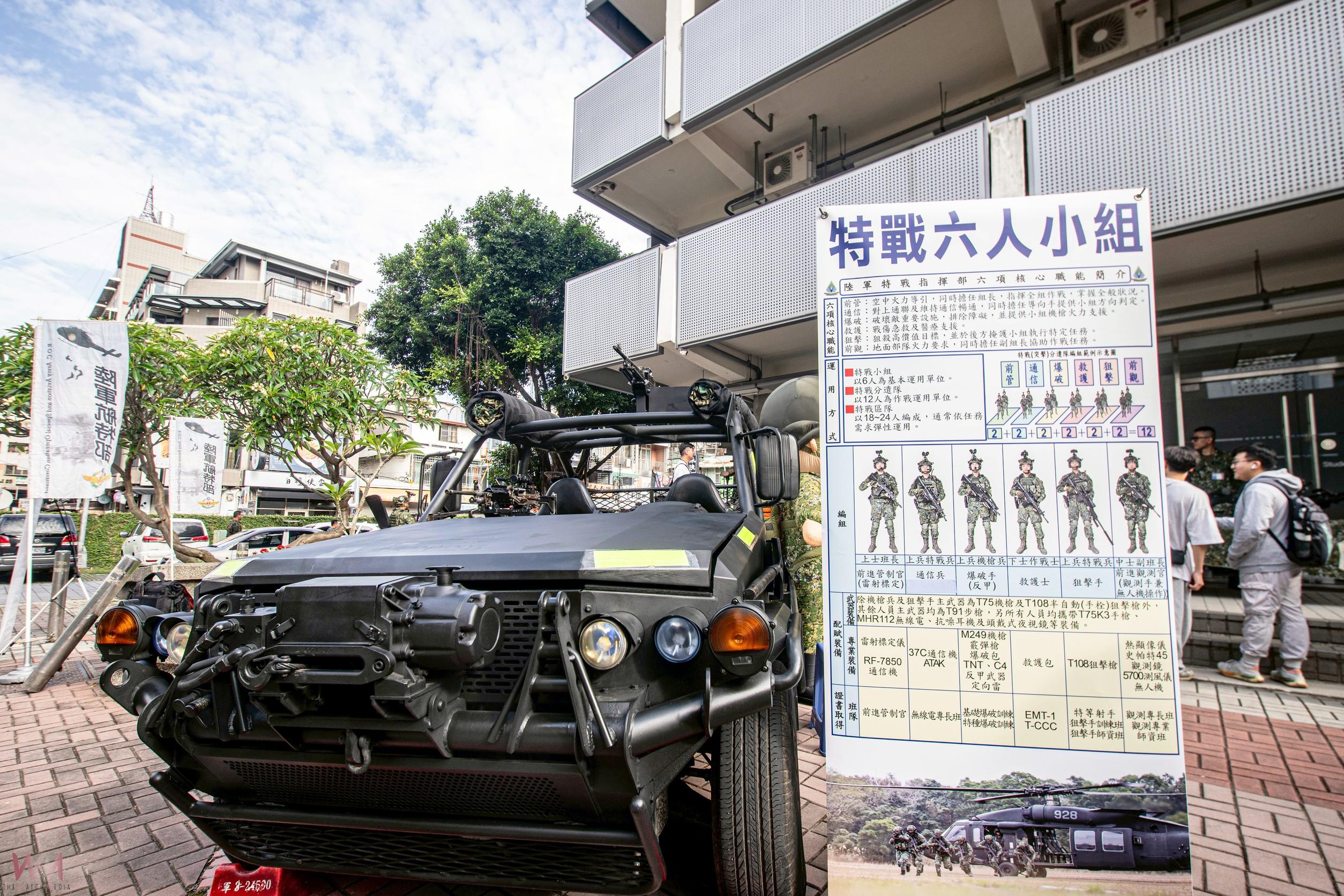 撼動！直升機實地降落演練　中部最大模型賽事-逢甲大學盛大登場 - https://www.watchmedia01.com