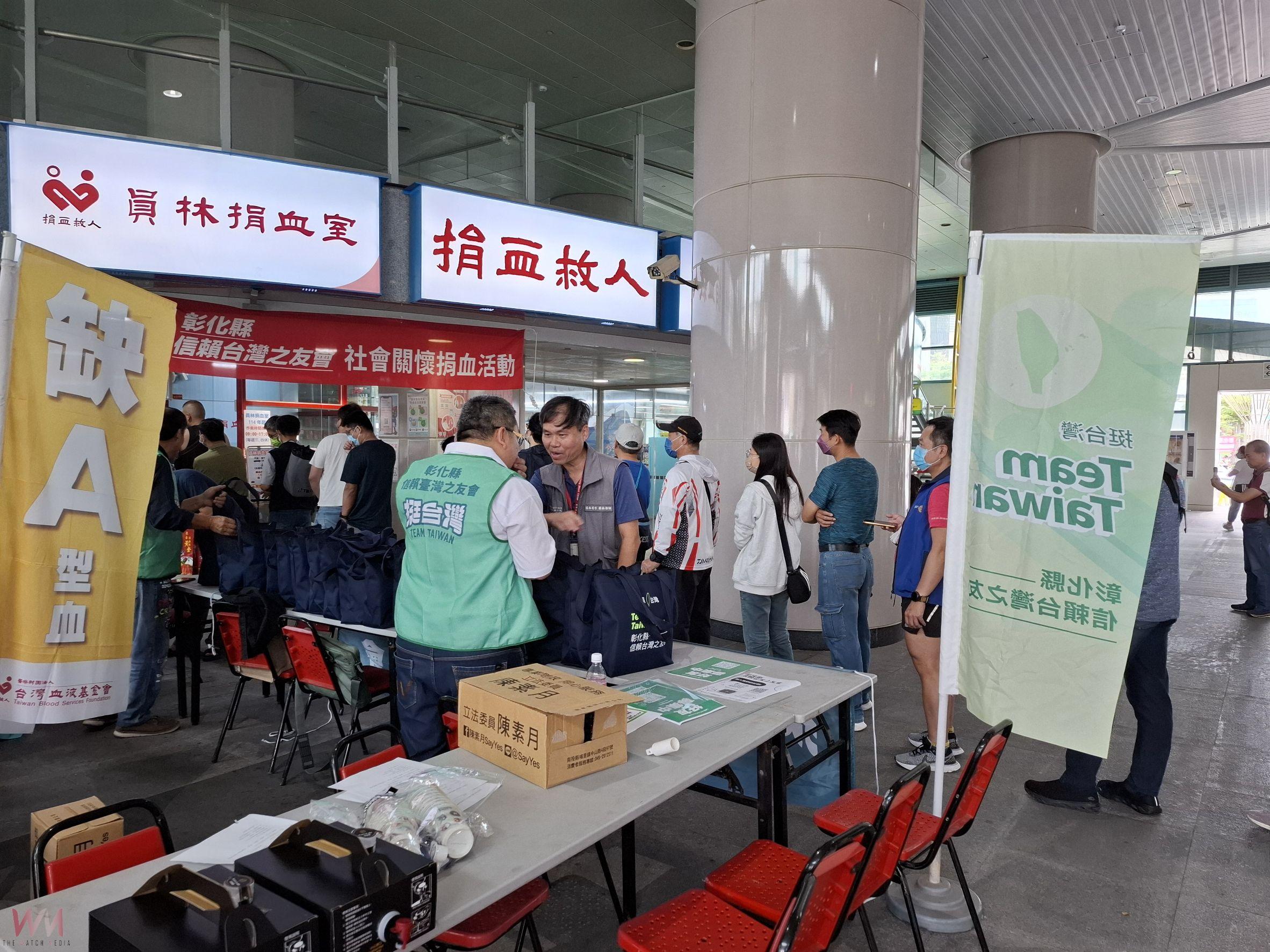 (有影片)/捐血送烏魚子!彰化信賴台灣之友會捐血活動募得329袋 - https://www.watchmedia01.com