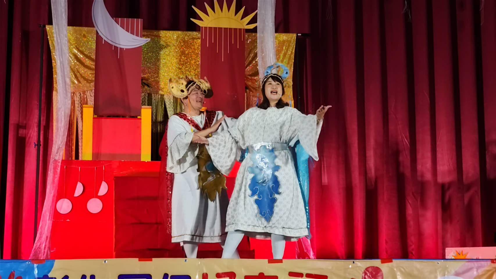 彰化親子劇場巡演圓滿落幕　近萬人共享歡樂時光 - https://www.watchmedia01.com
