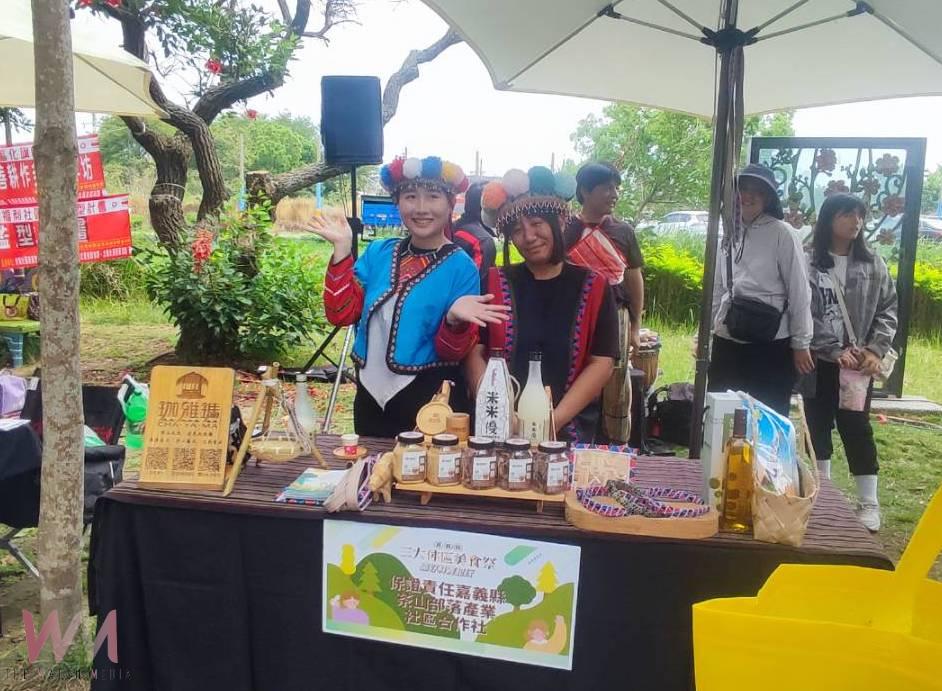 「嘉好料 義起玩」美食祭　即起到5/20拍傳相片就有機會把「iPhone 16」帶回家 - https://www.watchmedia01.com