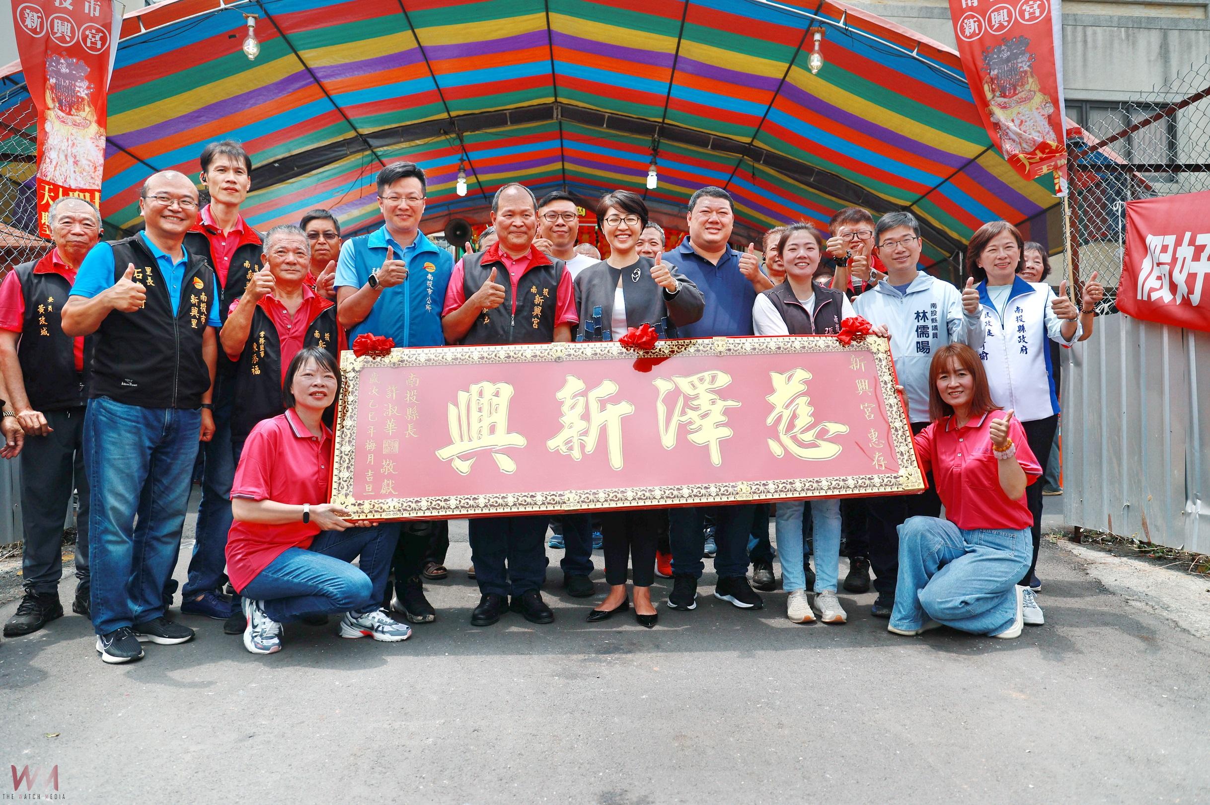 台灣女神生日南投縣長許淑華感謝媽祖庇佑眾生 - https://www.watchmedia01.com