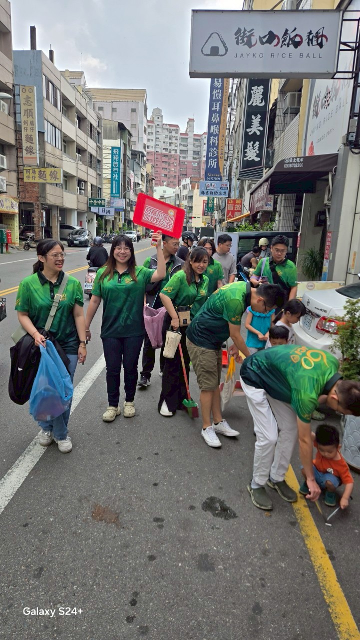 婚逃賣卵蛋!彰化青商會號召撿菸蒂、設回收箱守護環境 - https://www.watchmedia01.com
