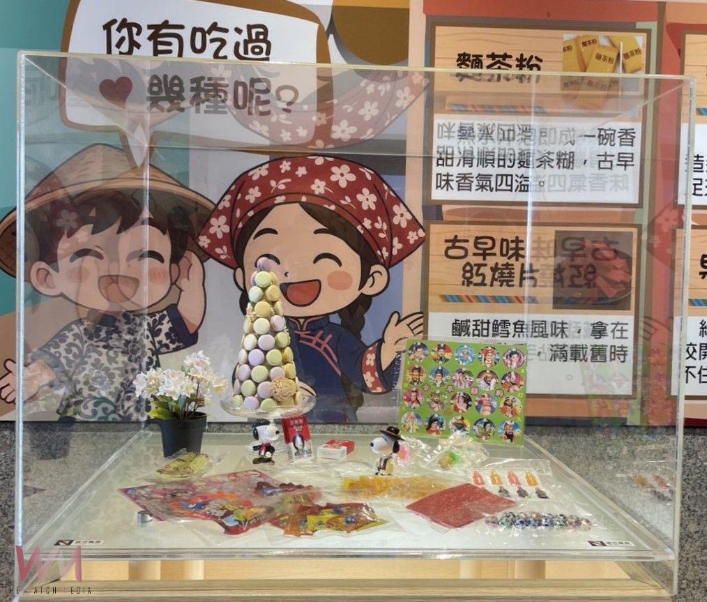 探索各國童年遊藝文化密碼　中市新住民藝文中心辦世界童玩展 - https://www.watchmedia01.com