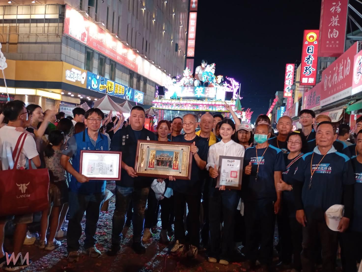 「北港朝天宮迎媽祖」藝閣遊行盛大圓滿落幕　縣府、朝天宮表揚及頒贈感謝狀致謝各單位 - https://www.watchmedia01.com