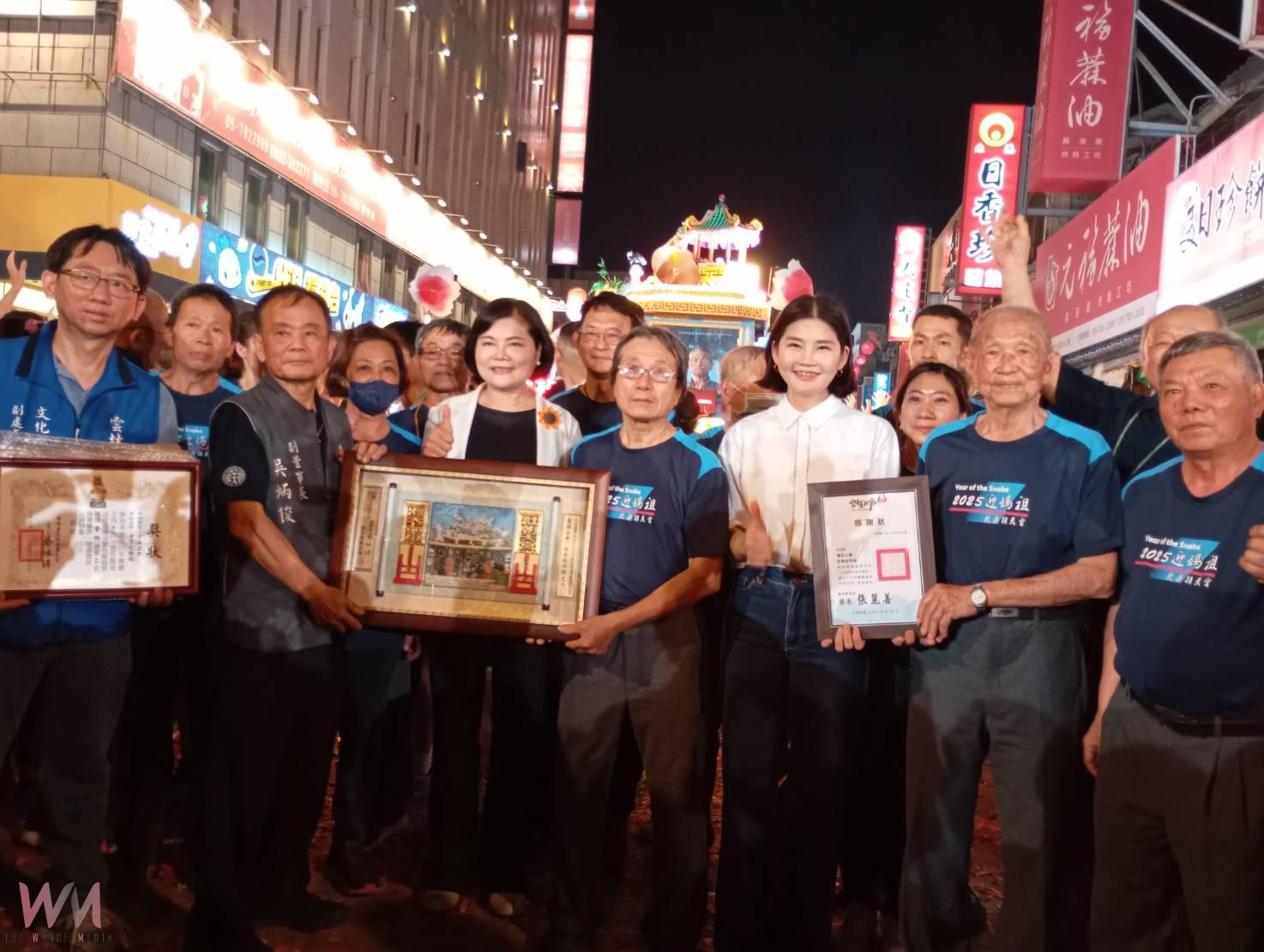 「北港朝天宮迎媽祖」藝閣遊行盛大圓滿落幕　縣府、朝天宮表揚及頒贈感謝狀致謝各單位 - https://www.watchmedia01.com
