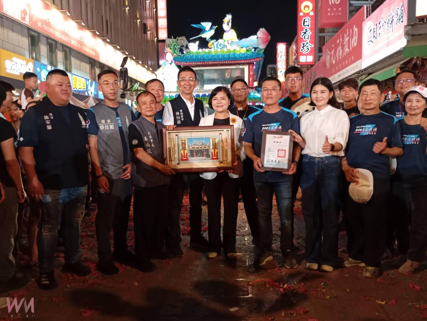 「北港朝天宮迎媽祖」藝閣遊行盛大圓滿落幕　縣府、朝天宮表揚及頒贈感謝狀致謝各單位 - https://www.watchmedia01.com