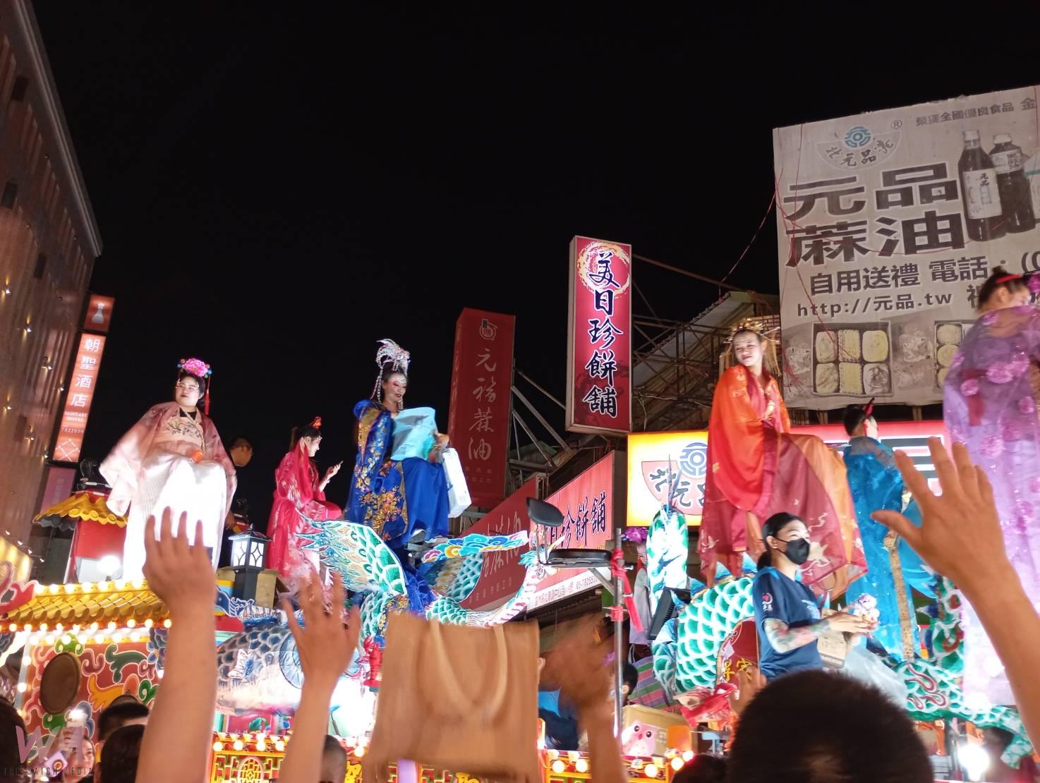 「北港朝天宮迎媽祖」藝閣遊行盛大圓滿落幕　縣府、朝天宮表揚及頒贈感謝狀致謝各單位 - https://www.watchmedia01.com