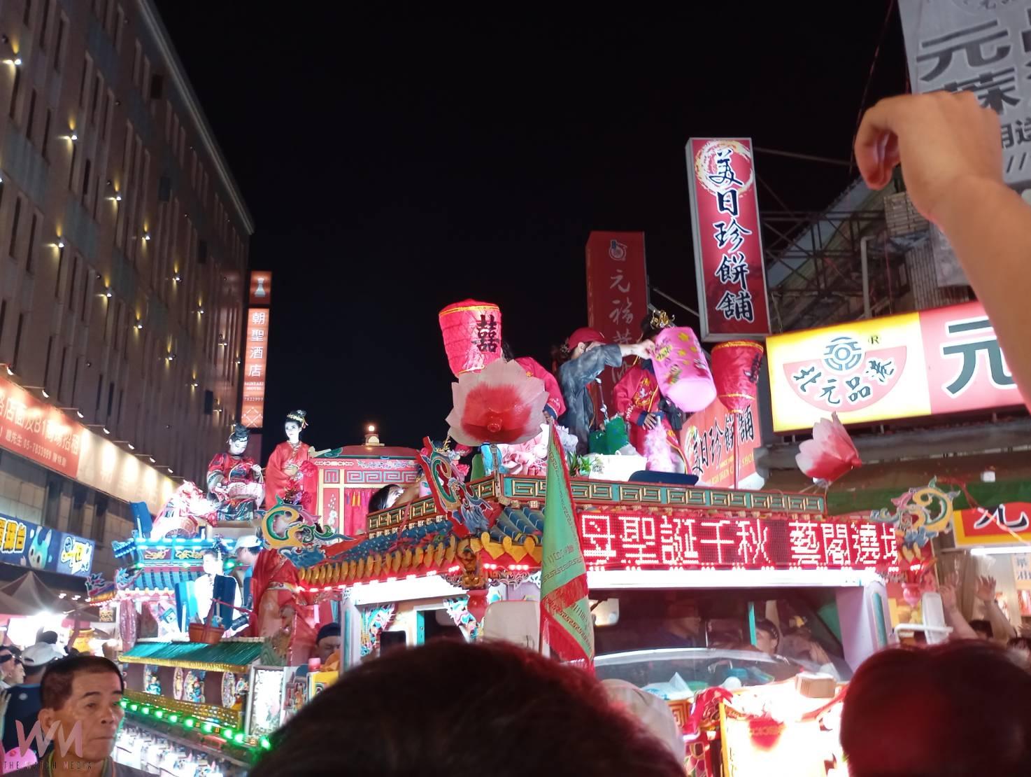 「北港朝天宮迎媽祖」藝閣遊行盛大圓滿落幕　縣府、朝天宮表揚及頒贈感謝狀致謝各單位 - https://www.watchmedia01.com