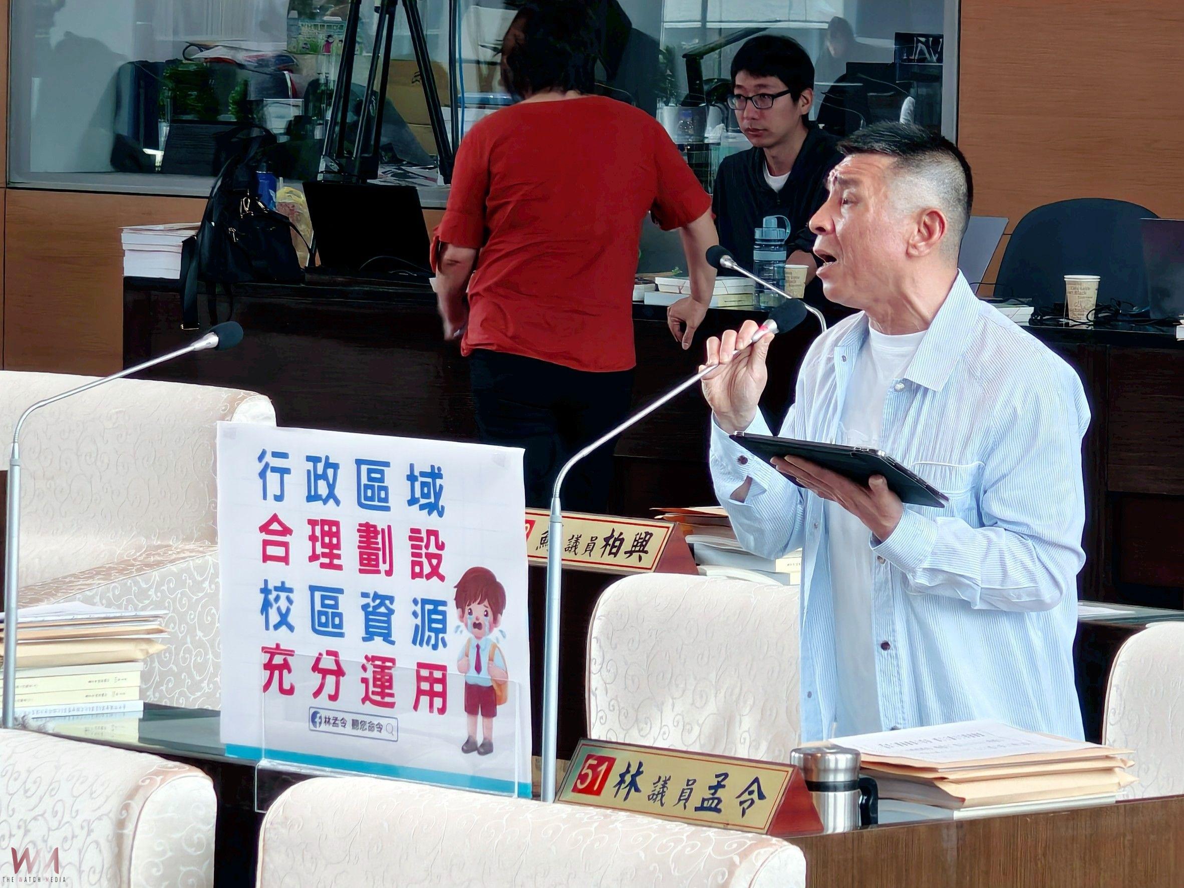 中市龍井區公共建設又卡關！議員林孟令質詢　水裡社「社福大樓」何時動工 - https://www.watchmedia01.com