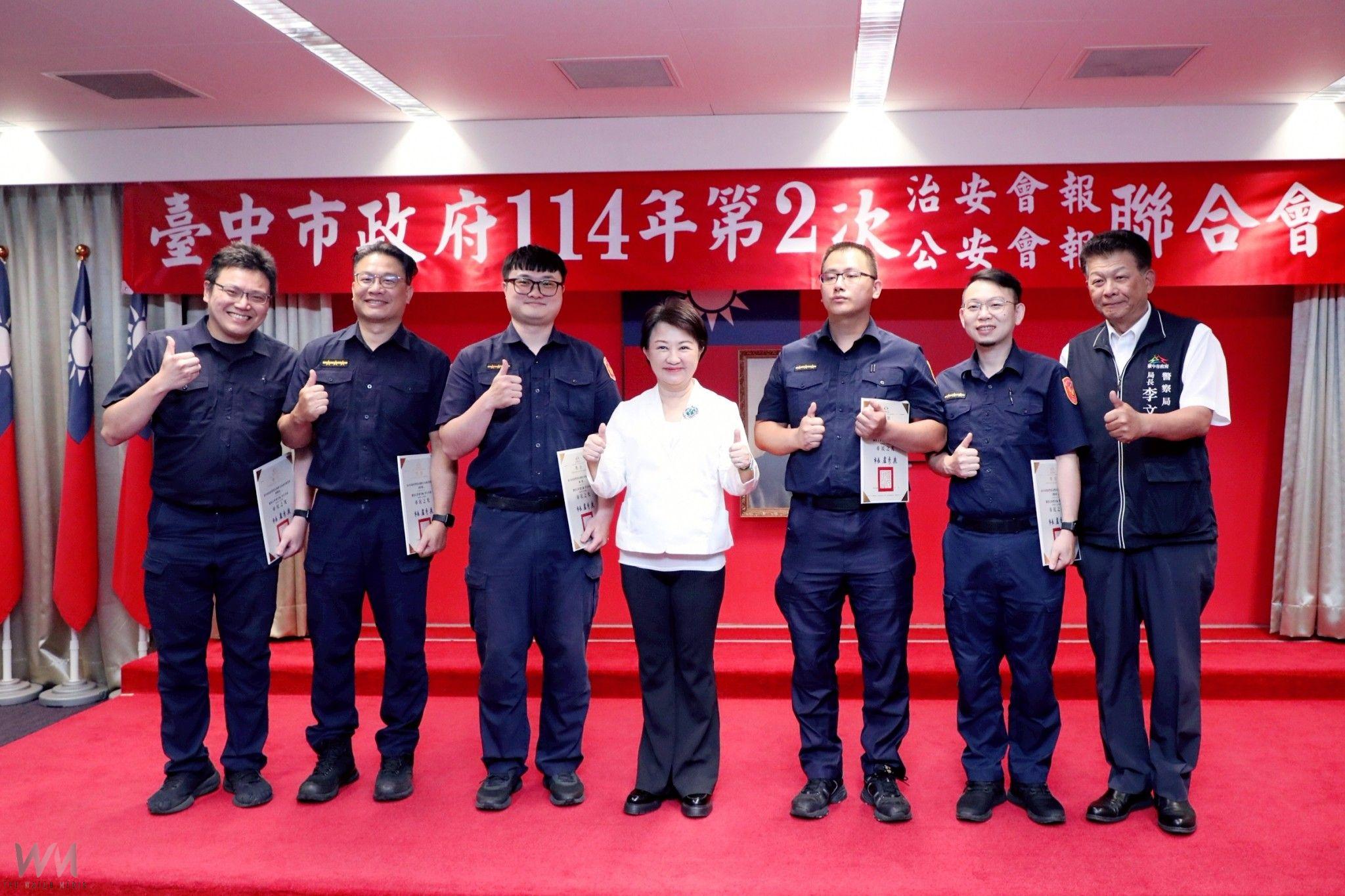 中市警銀聯手阻詐！第一季攔阻金額逾3億元 盧秀燕表揚「城市英雄」 - https://www.watchmedia01.com