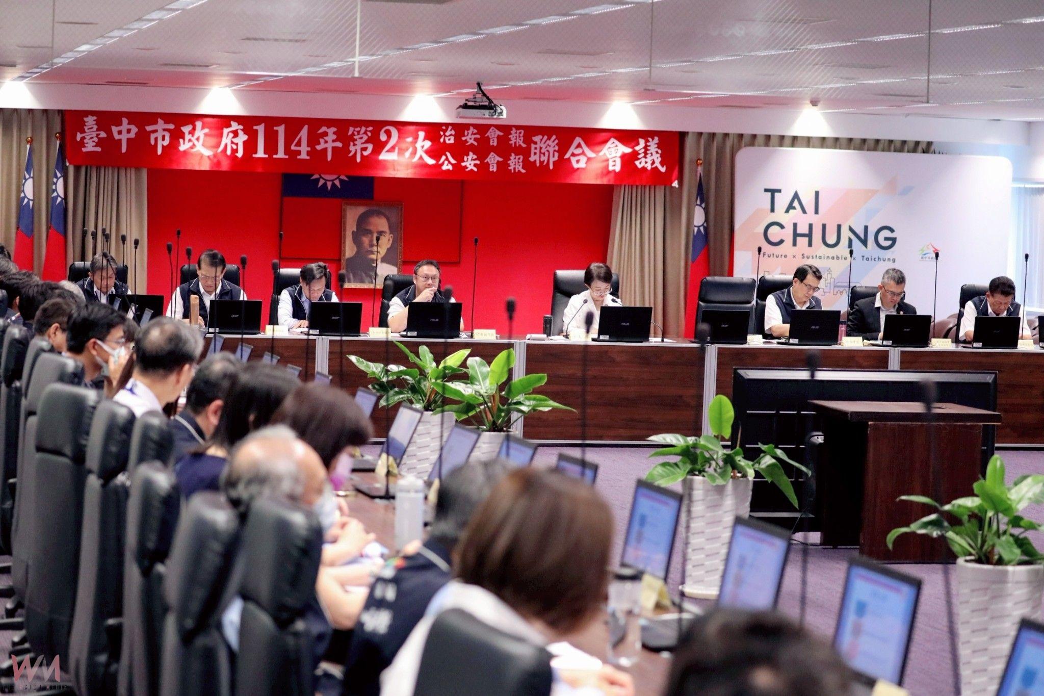中市警銀聯手阻詐！第一季攔阻金額逾3億元 盧秀燕表揚「城市英雄」 - https://www.watchmedia01.com