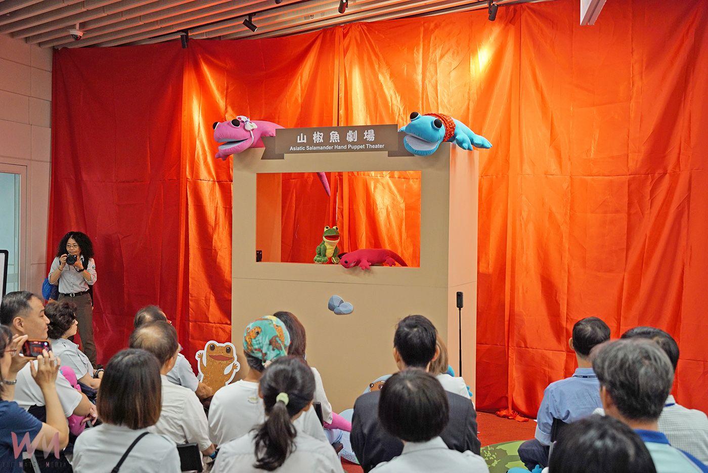國資圖攜手雪霸國家公園揭開神秘精靈面紗　「探索山椒魚特展」登場 - https://www.watchmedia01.com