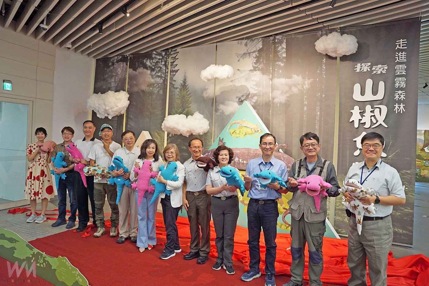 國資圖攜手雪霸國家公園揭開神秘精靈面紗　「探索山椒魚特展」登場 - https://www.watchmedia01.com