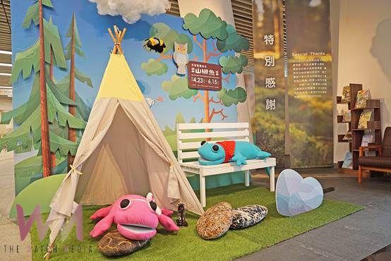 國資圖攜手雪霸國家公園揭開神秘精靈面紗　「探索山椒魚特展」登場 - https://www.watchmedia01.com