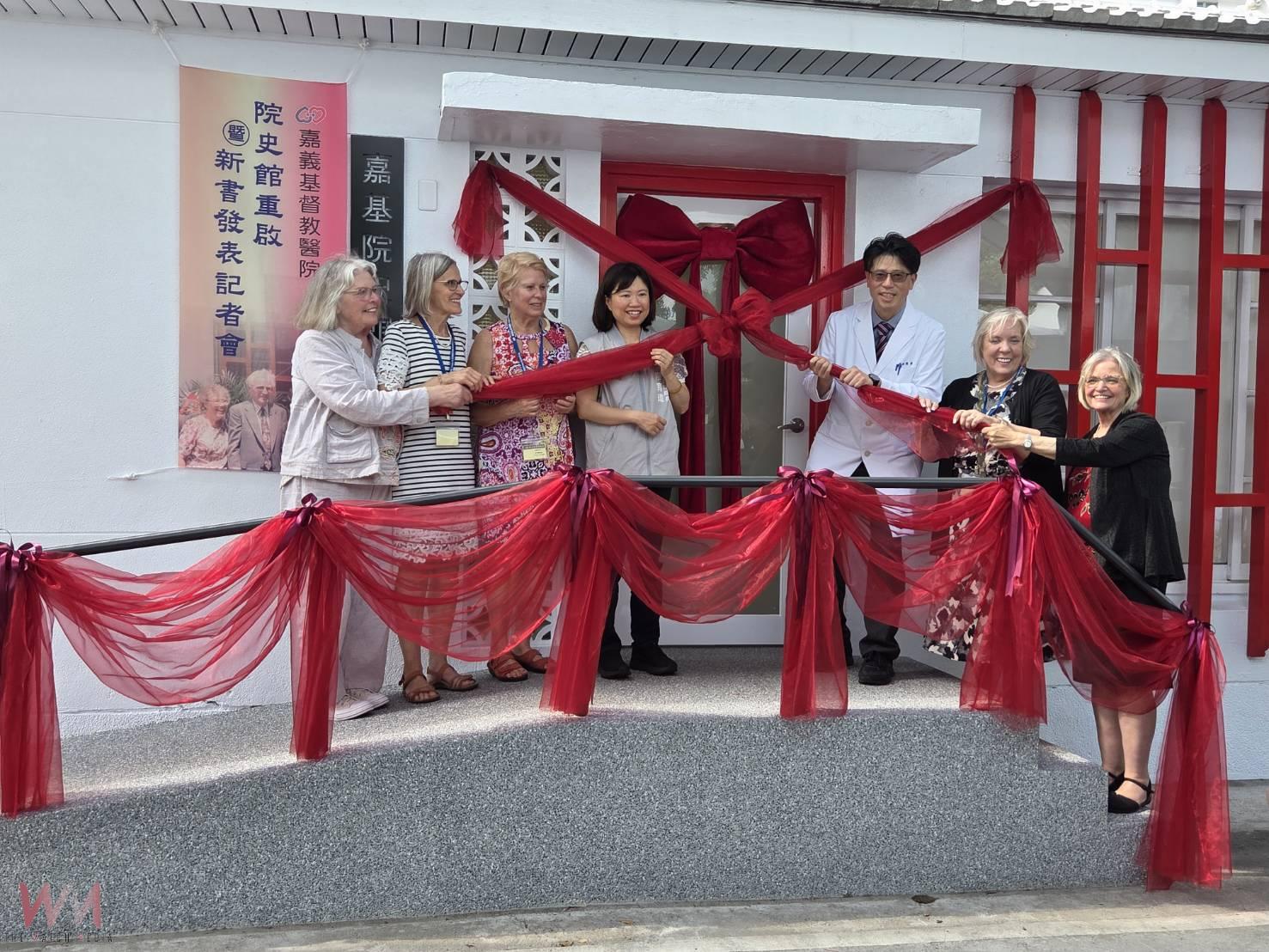 嘉基重啟院史館 早期美國宣教護理師感人見證 - https://www.watchmedia01.com