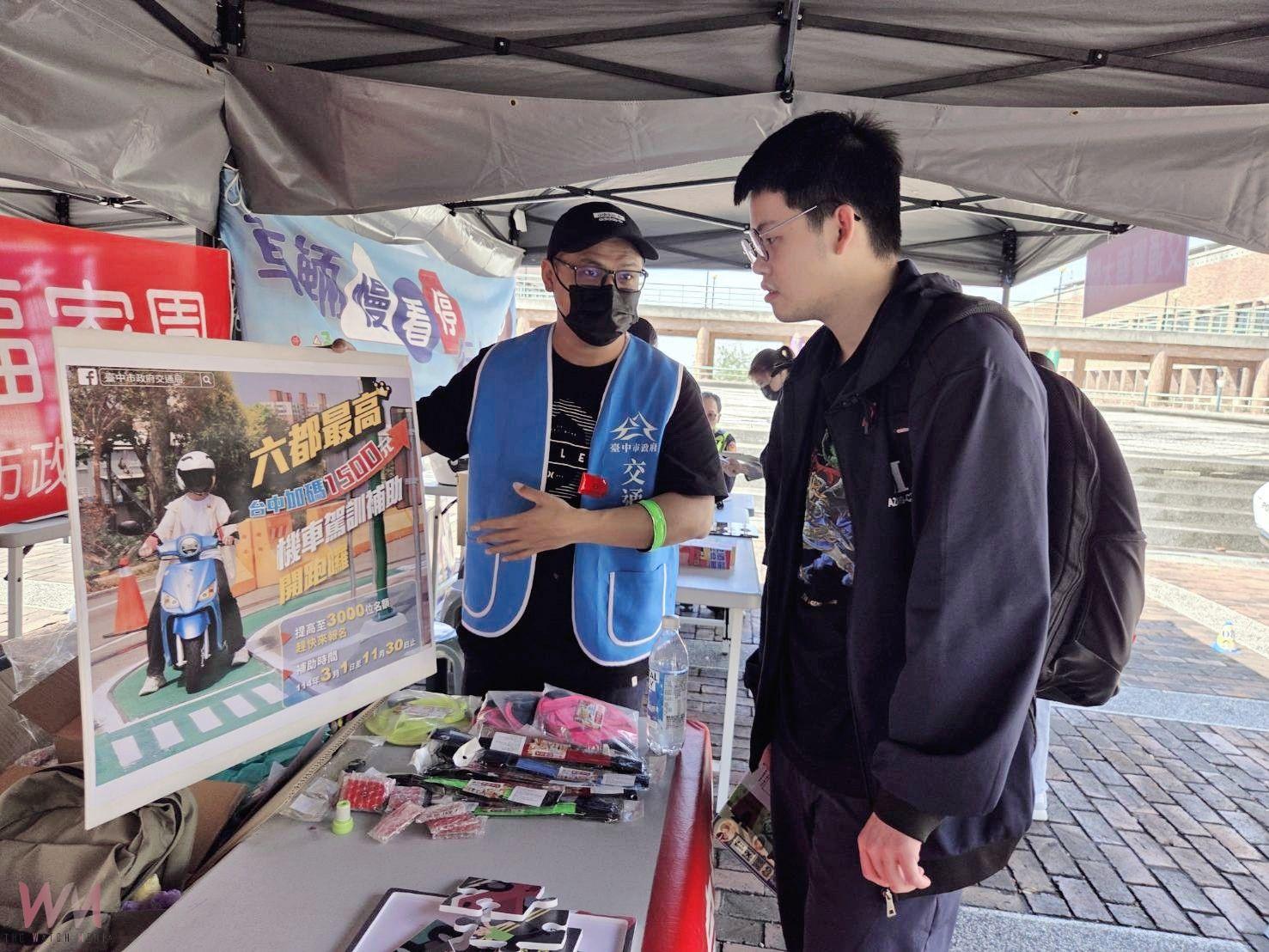 台中市機車駕訓可獲2,800元補助　交通局：年輕族群申請人數翻倍 - https://www.watchmedia01.com