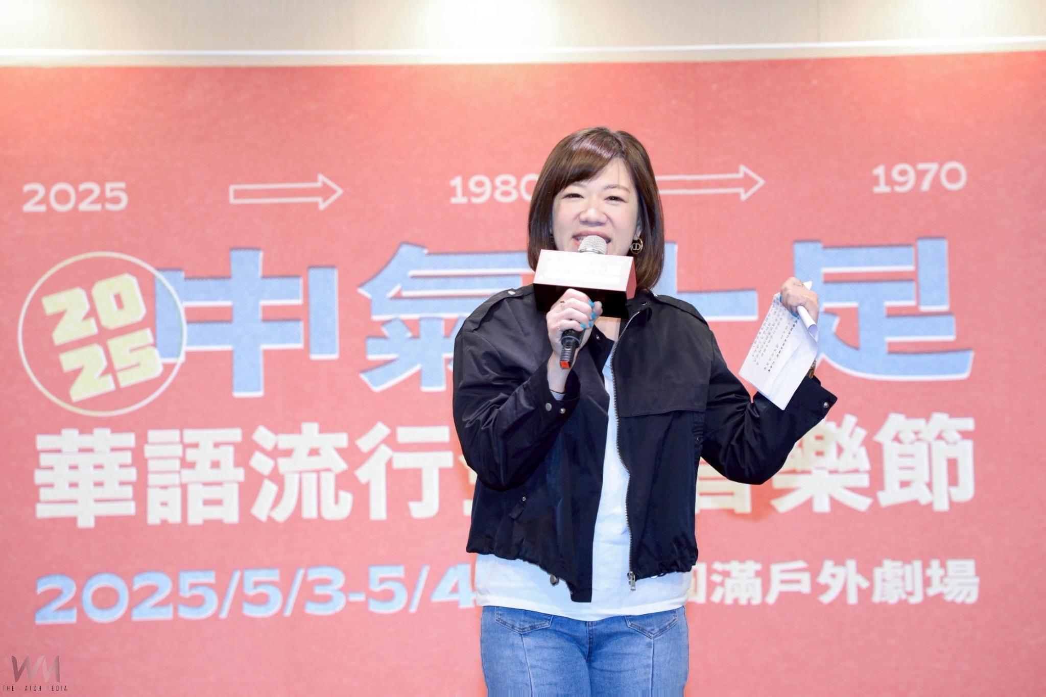 超狂卡司就在2025台中金曲音樂節！玖壹壹、陳雷、沈文程免費開唱 - https://www.watchmedia01.com