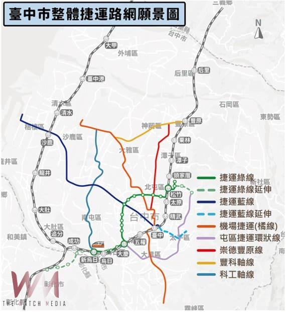 中捷紅線《崇德豐原線》可行性研究決標　中市捷運局：最快明年提報中央審議 - https://www.watchmedia01.com