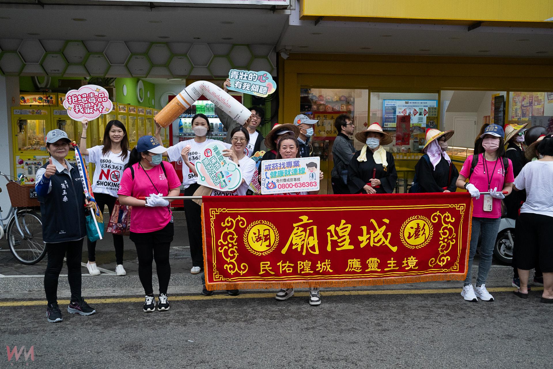 澎湖馬公城隍廟247週年環島大遶境盛會 全縣宮廟熱烈響應 - https://www.watchmedia01.com